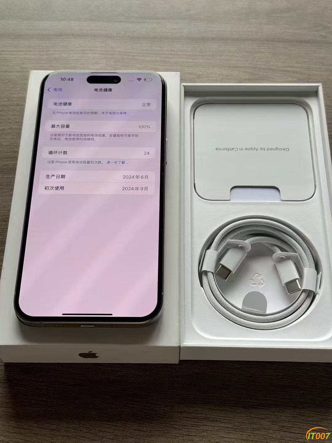 微信图片_202410031521412.jpg