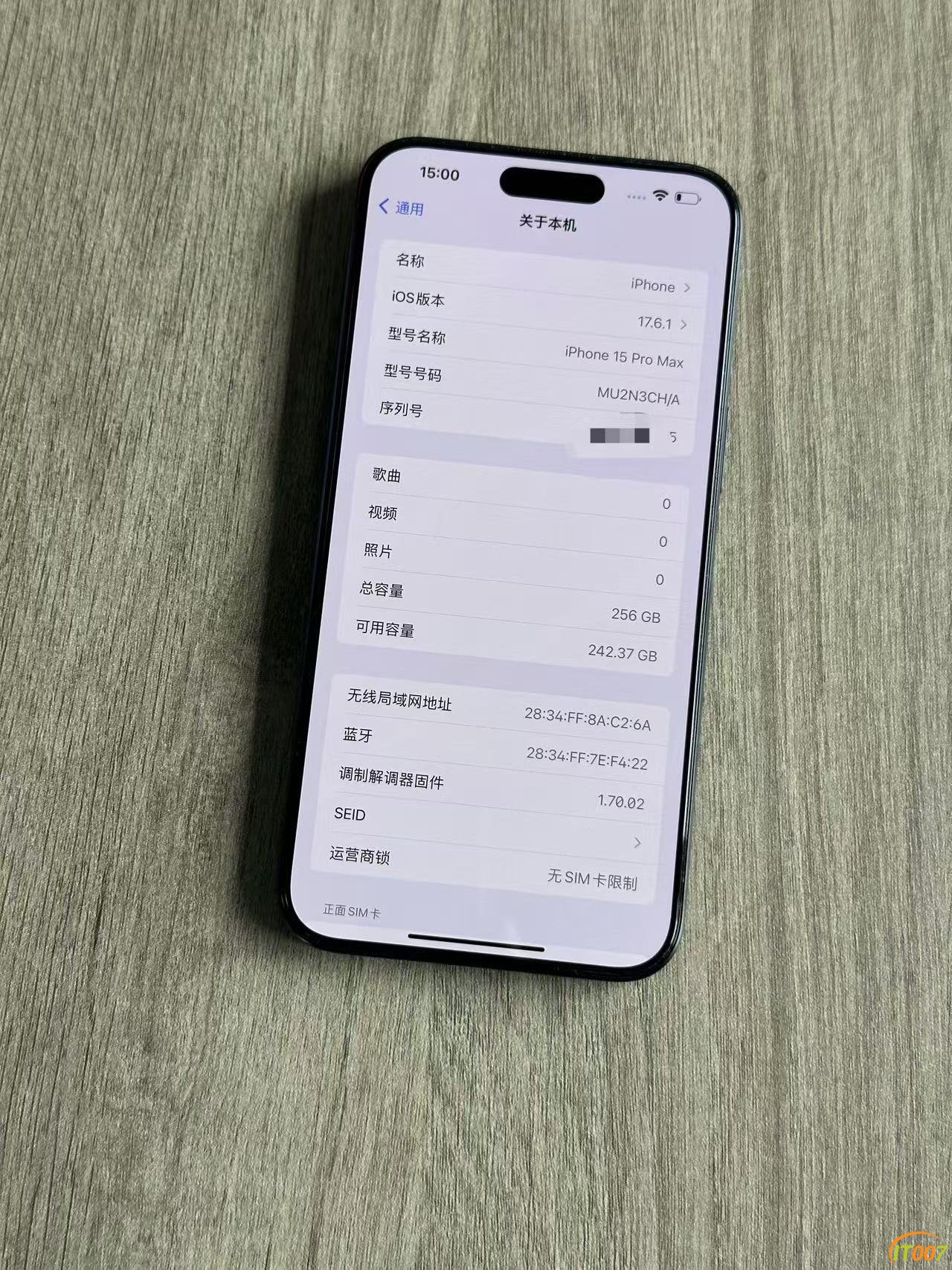 微信图片_202410031525442.jpg