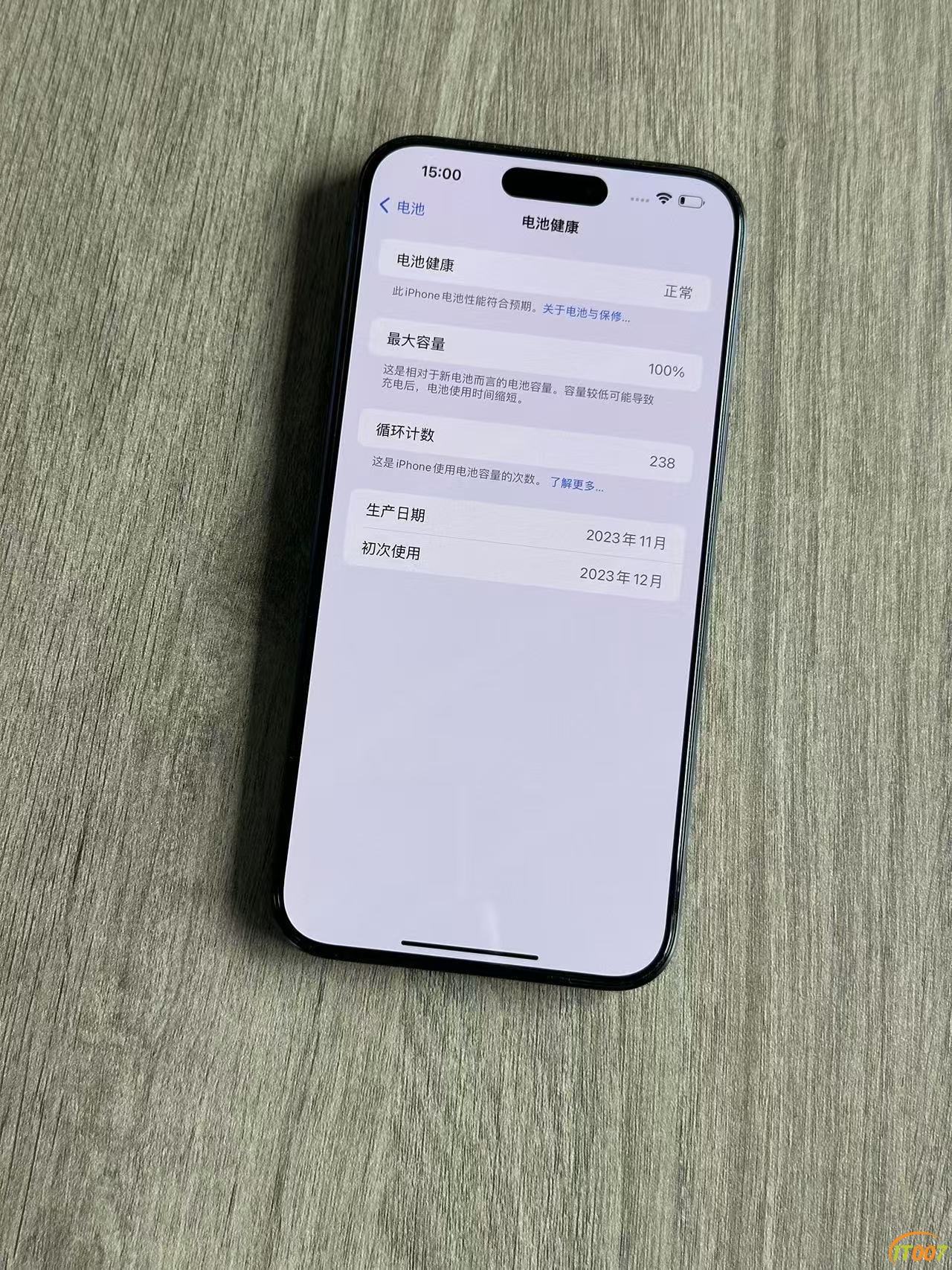 微信图片_202410031525441.jpg