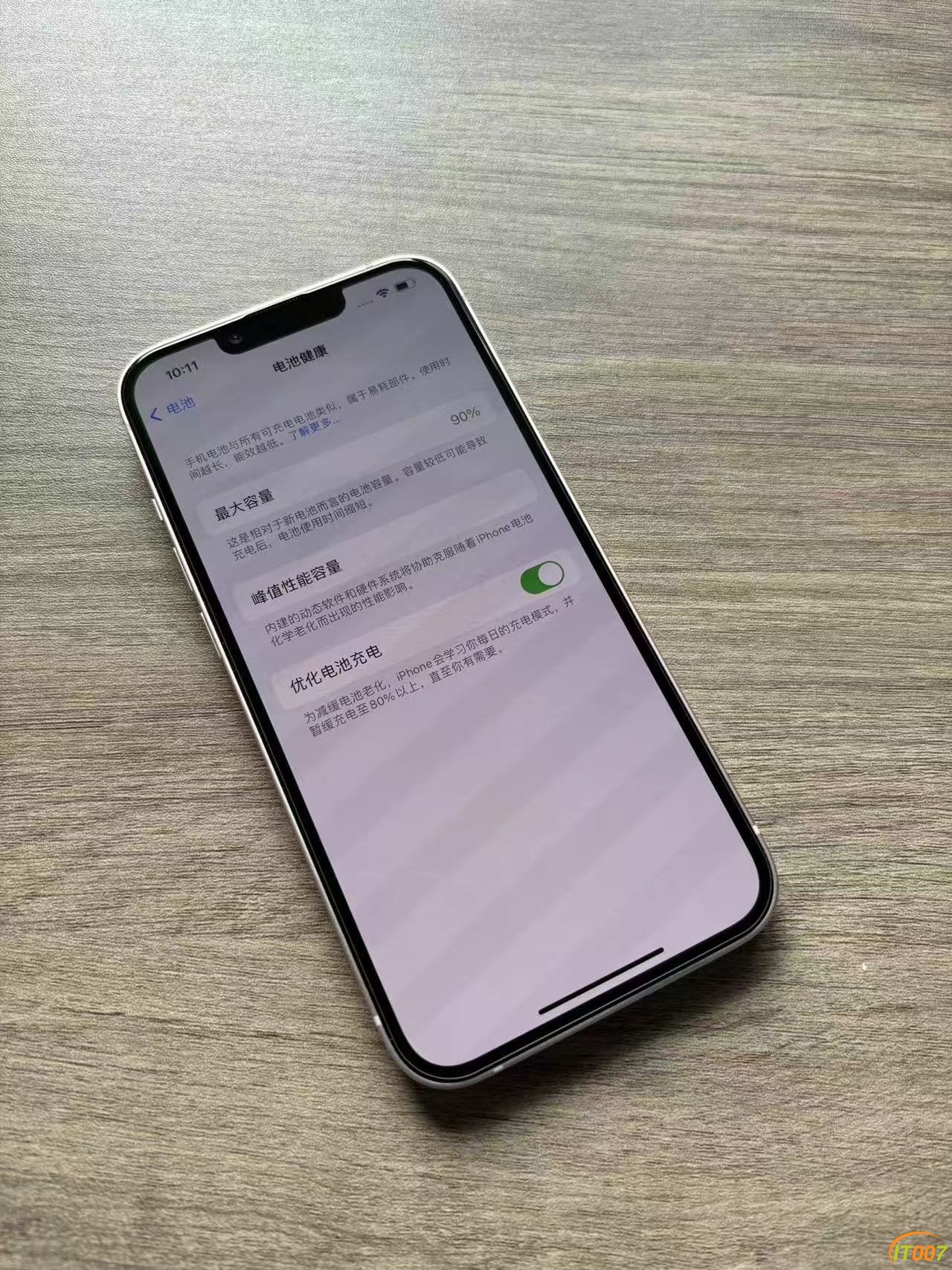 微信图片_20241003152907.jpg