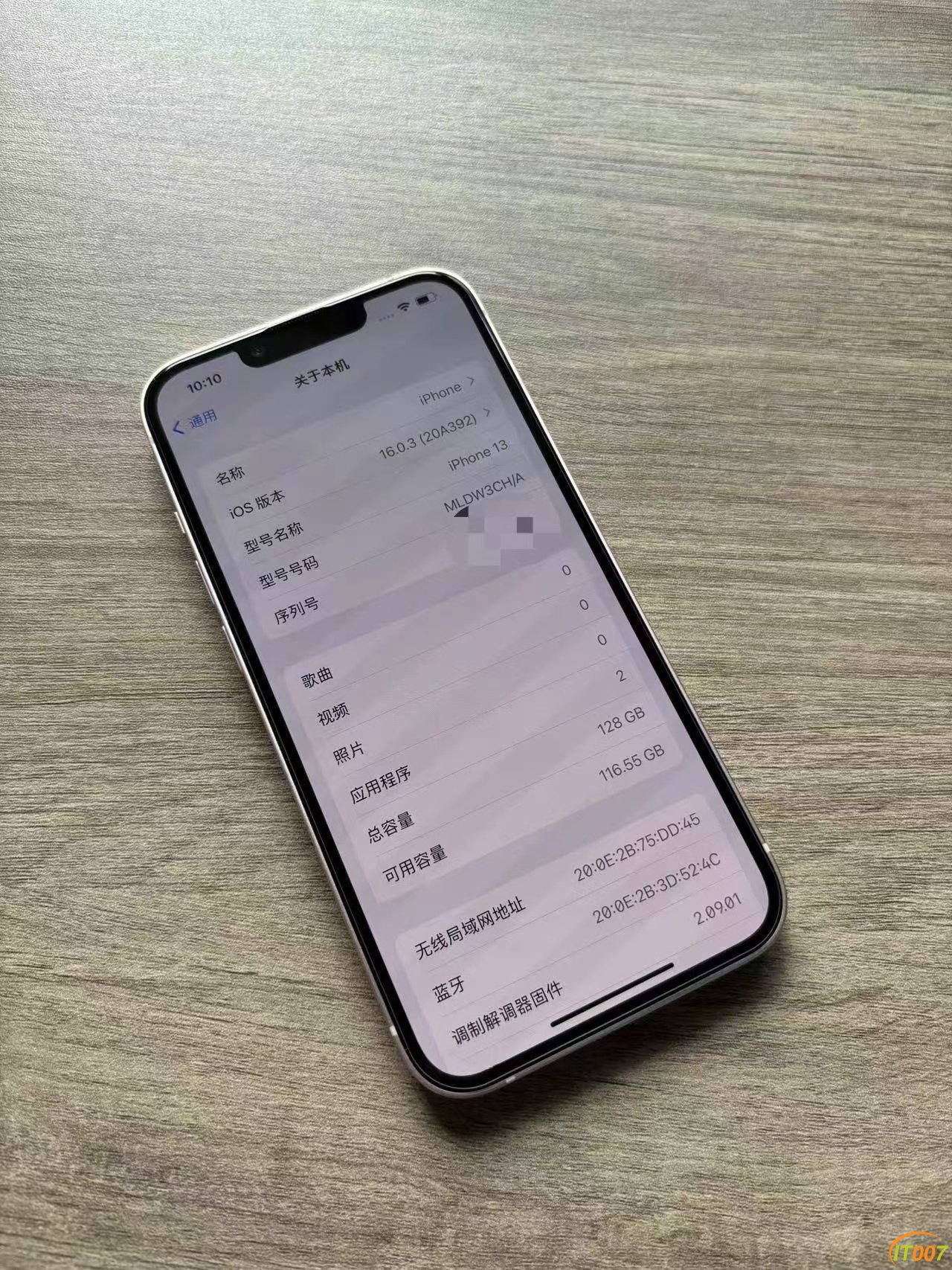 微信图片_202410031529223.jpg