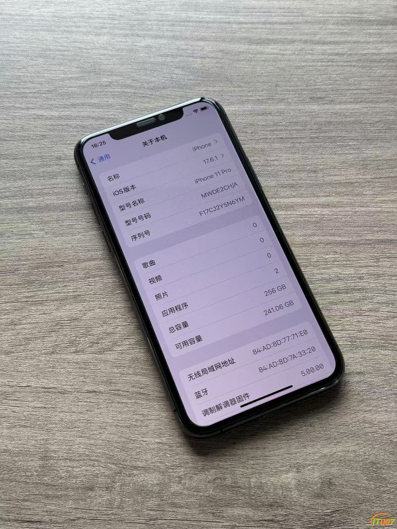 微信图片_202410031531425.jpg