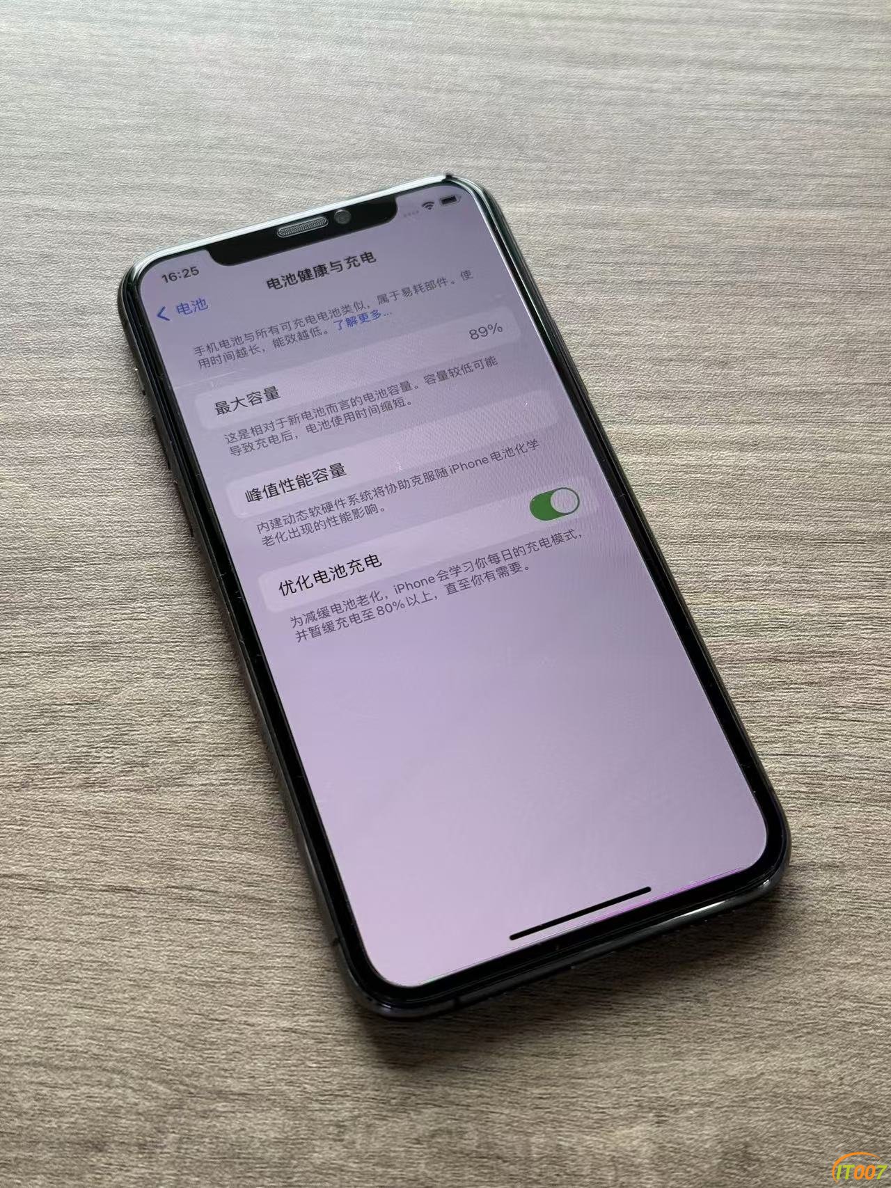 微信图片_202410031531426.jpg