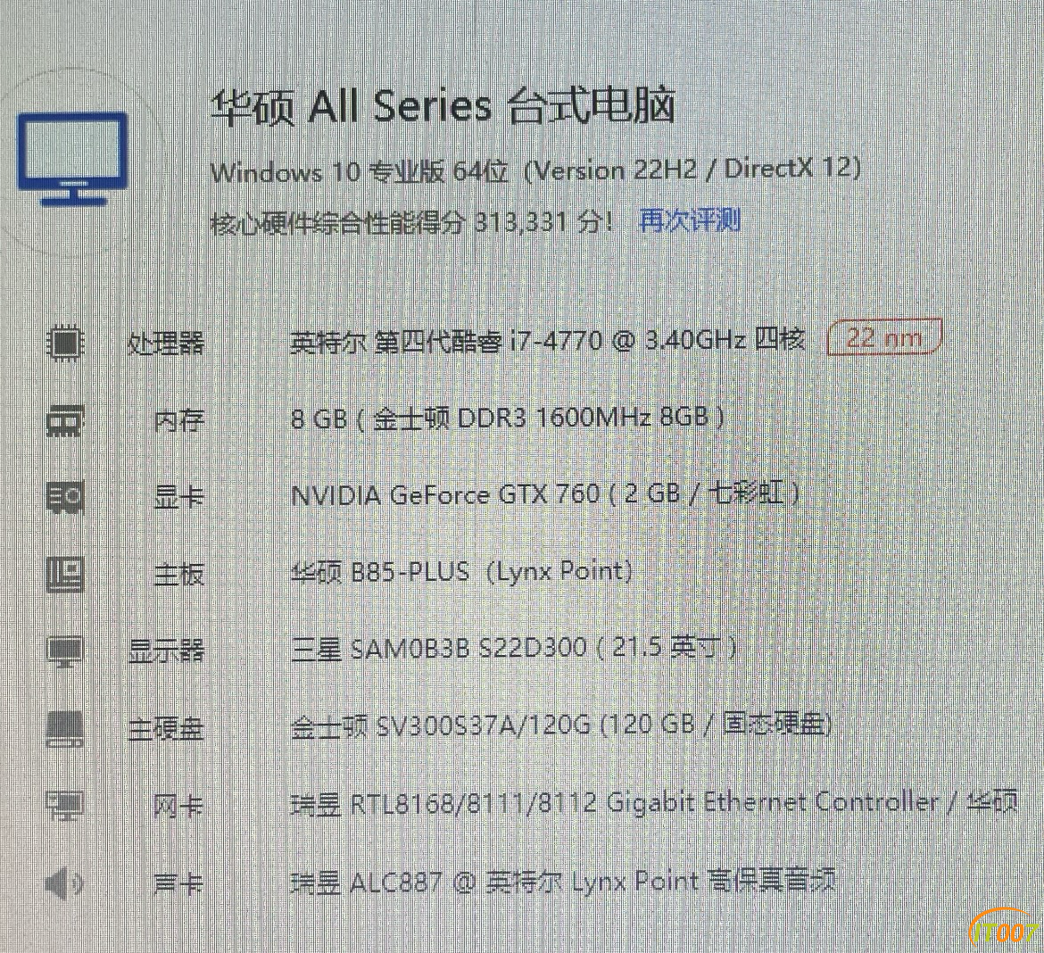 195641l3434z74ii4ipjm2.PNG