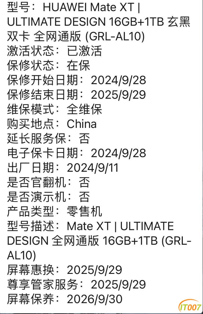 174214kvp22nlinjbnq2cn.jpg