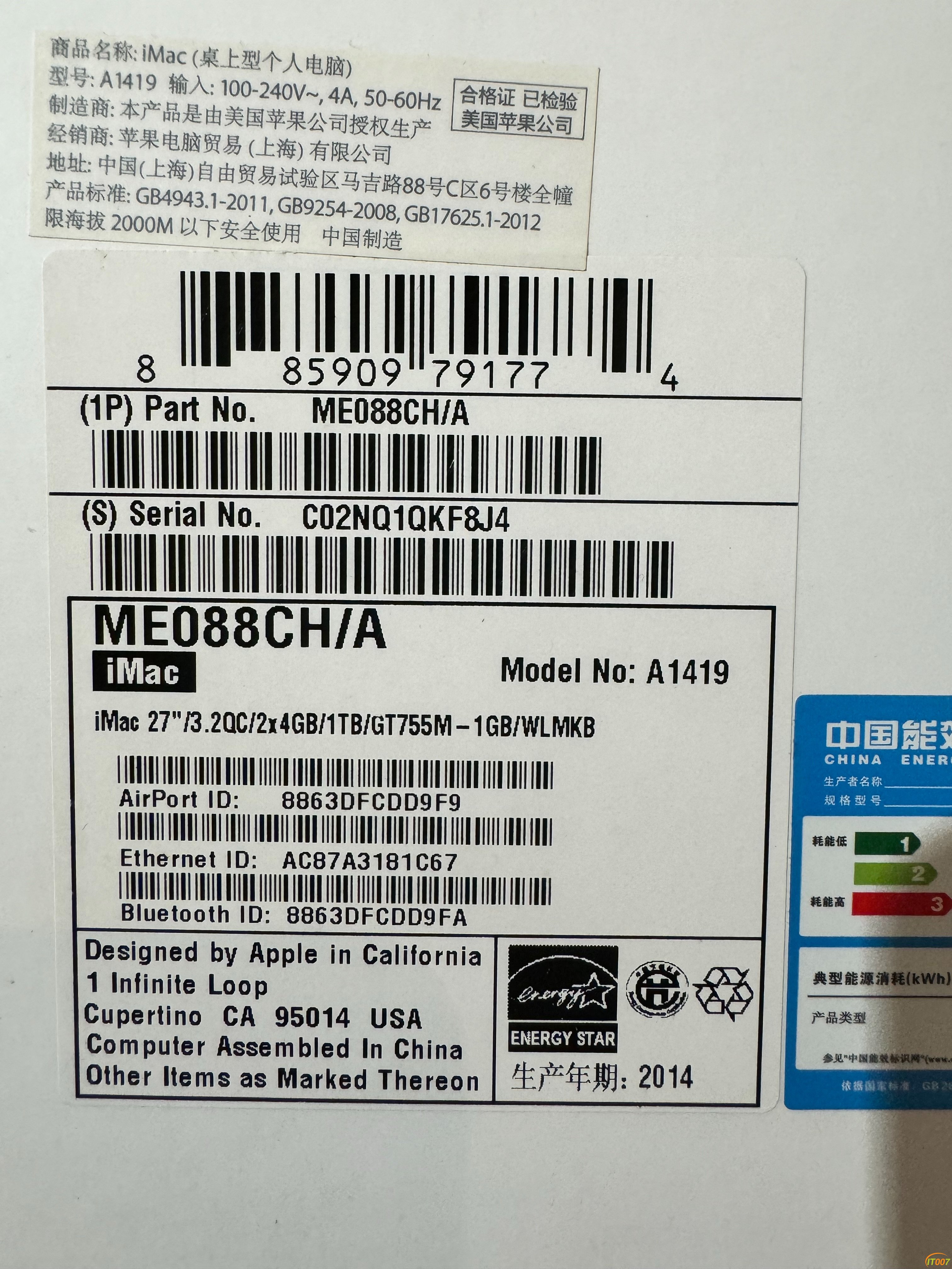 215536j88905t6860mm3ea.jpg