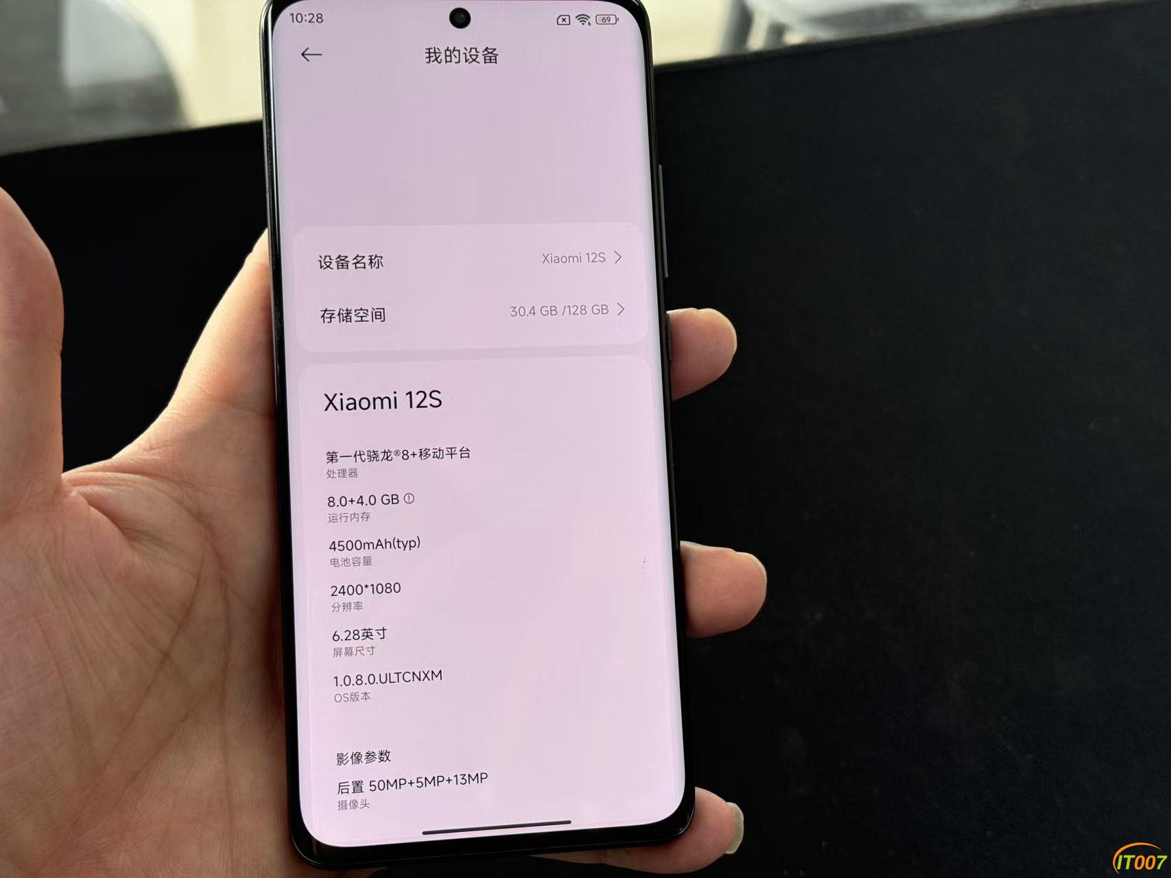 微信图片_202410061256475.jpg
