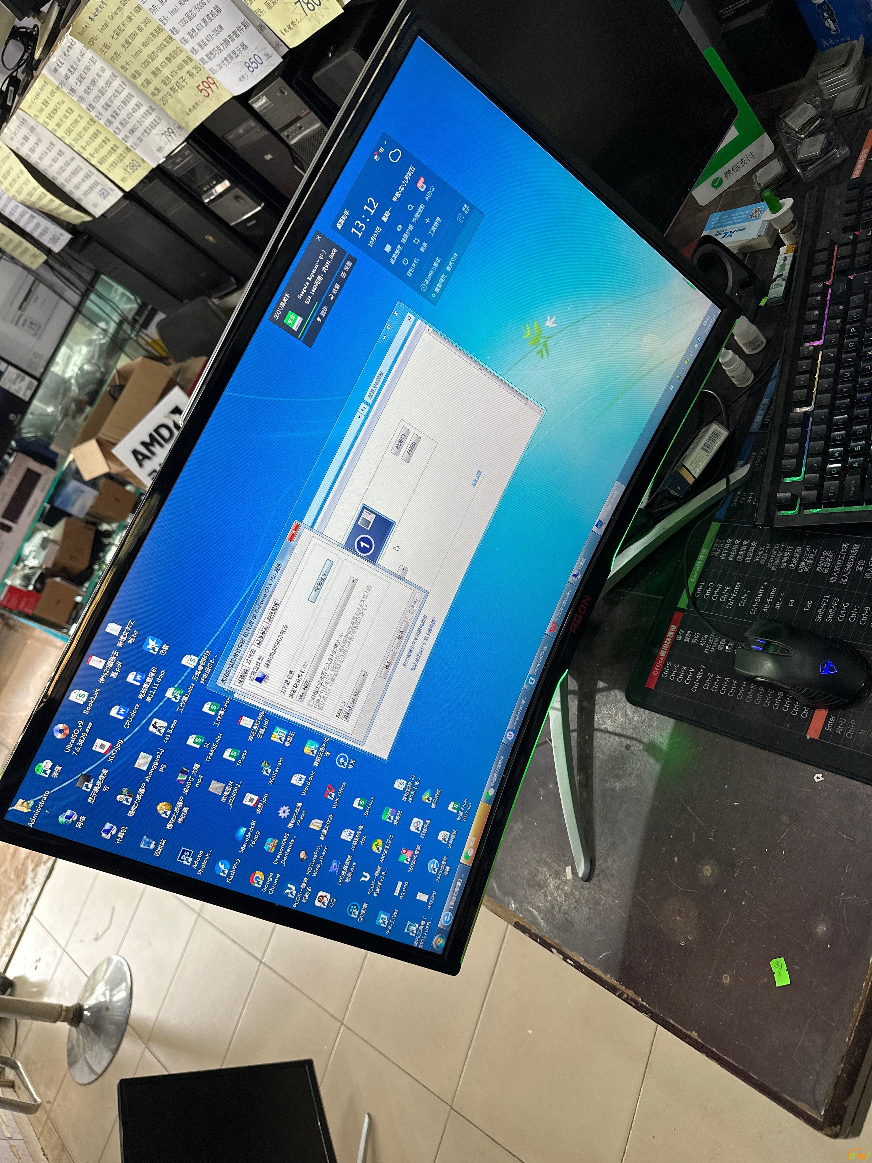 131218zposn3eyoq1e5b3o.jpg
