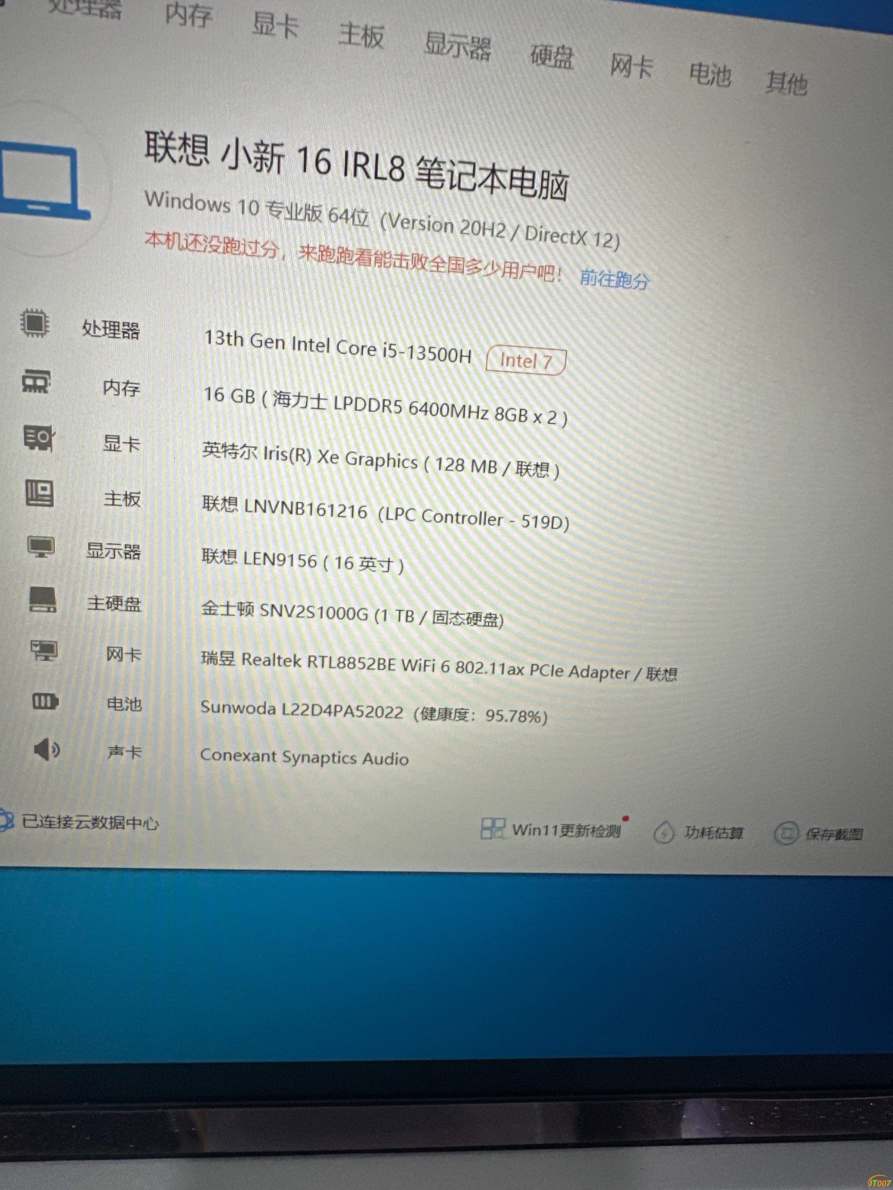 132332ve3k53475k13u913.jpg