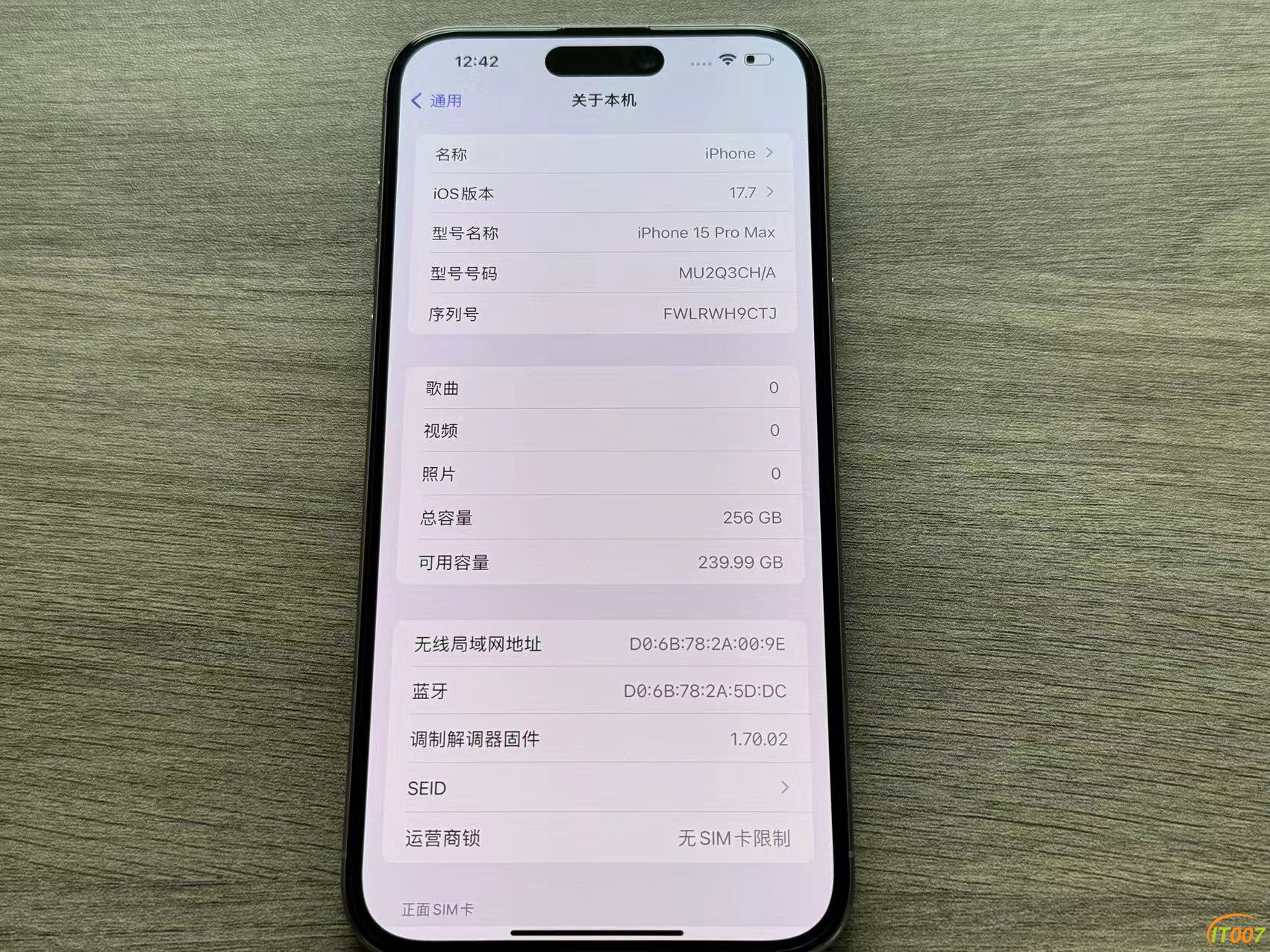 微信图片_20241007124527.jpg