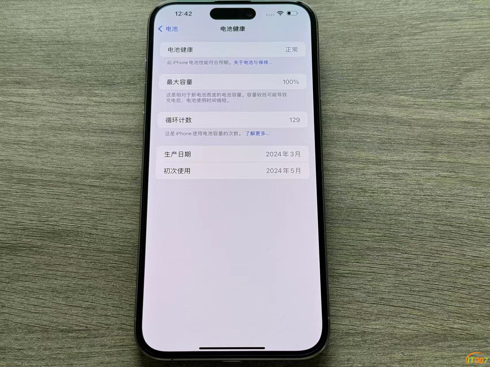 微信图片_20241007124524.jpg