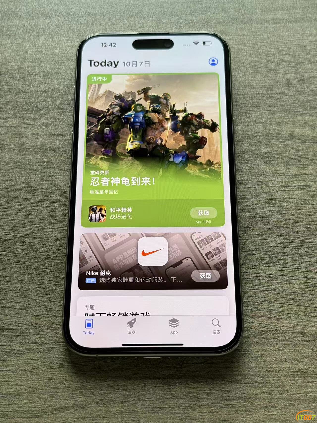 微信图片_20241007141357.jpg
