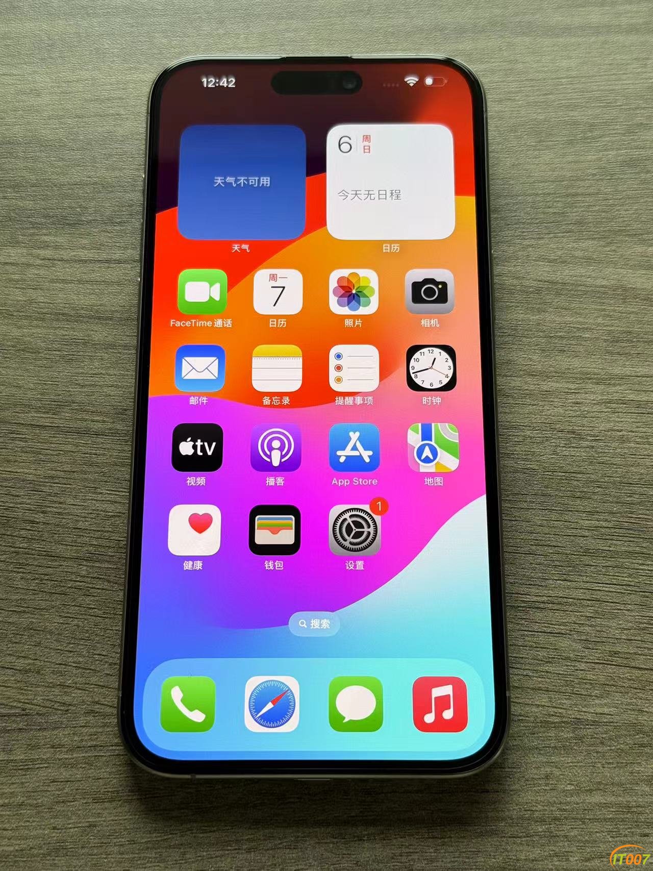 微信图片_202410071413571.jpg
