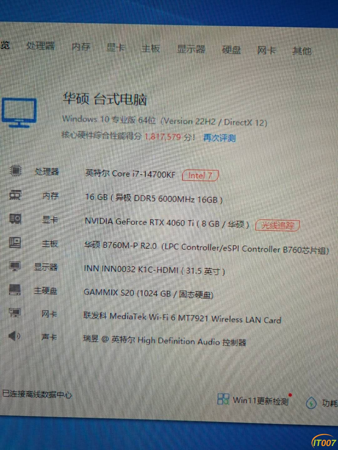 184922msiy8ryt9j66kg63.jpg