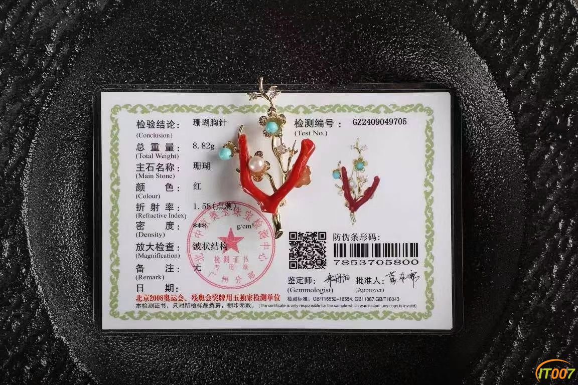 215659gi9roja9h4qzkh4a.jpg
