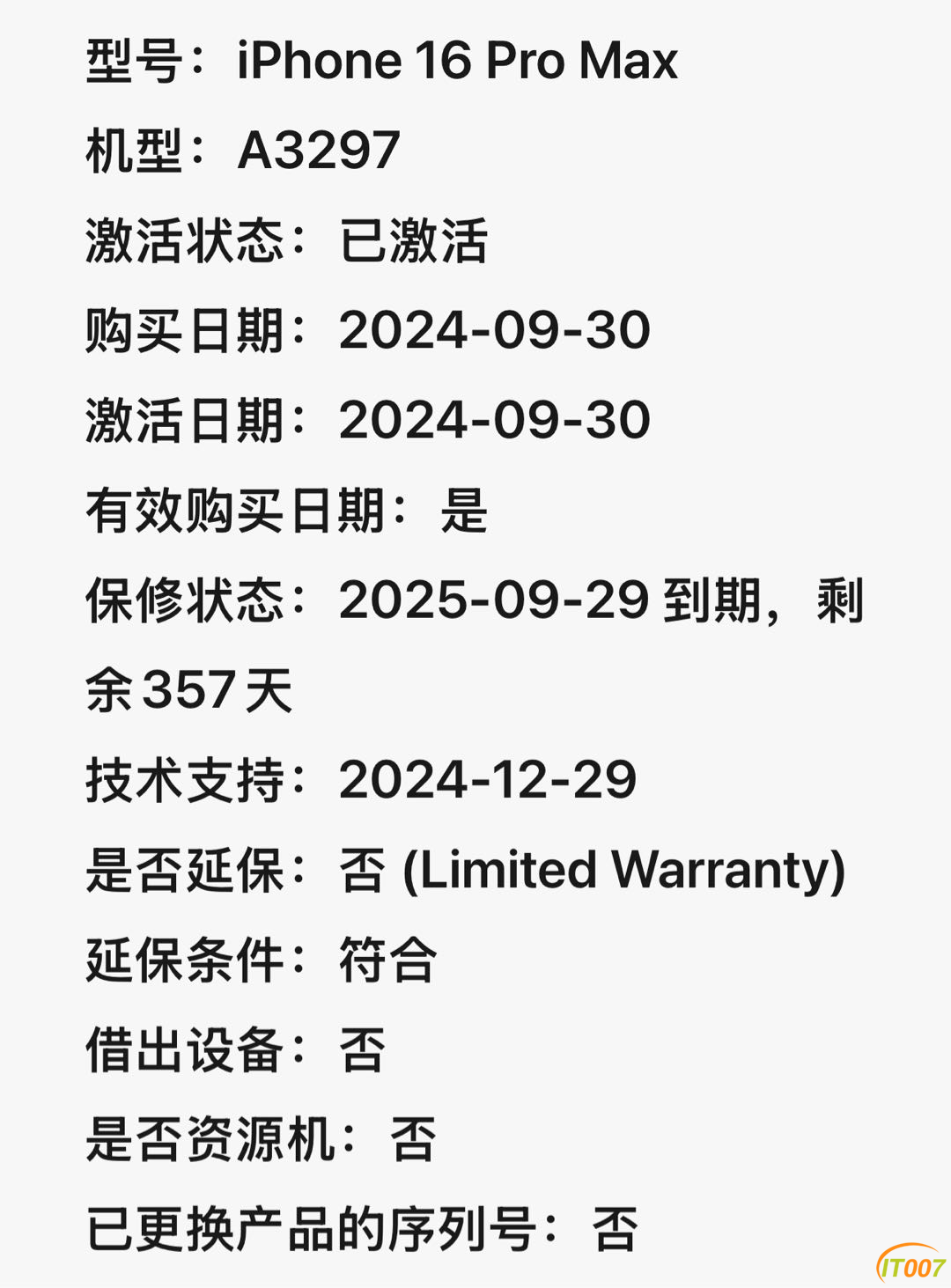 235733olrg9zfr9gyhjl2l.PNG