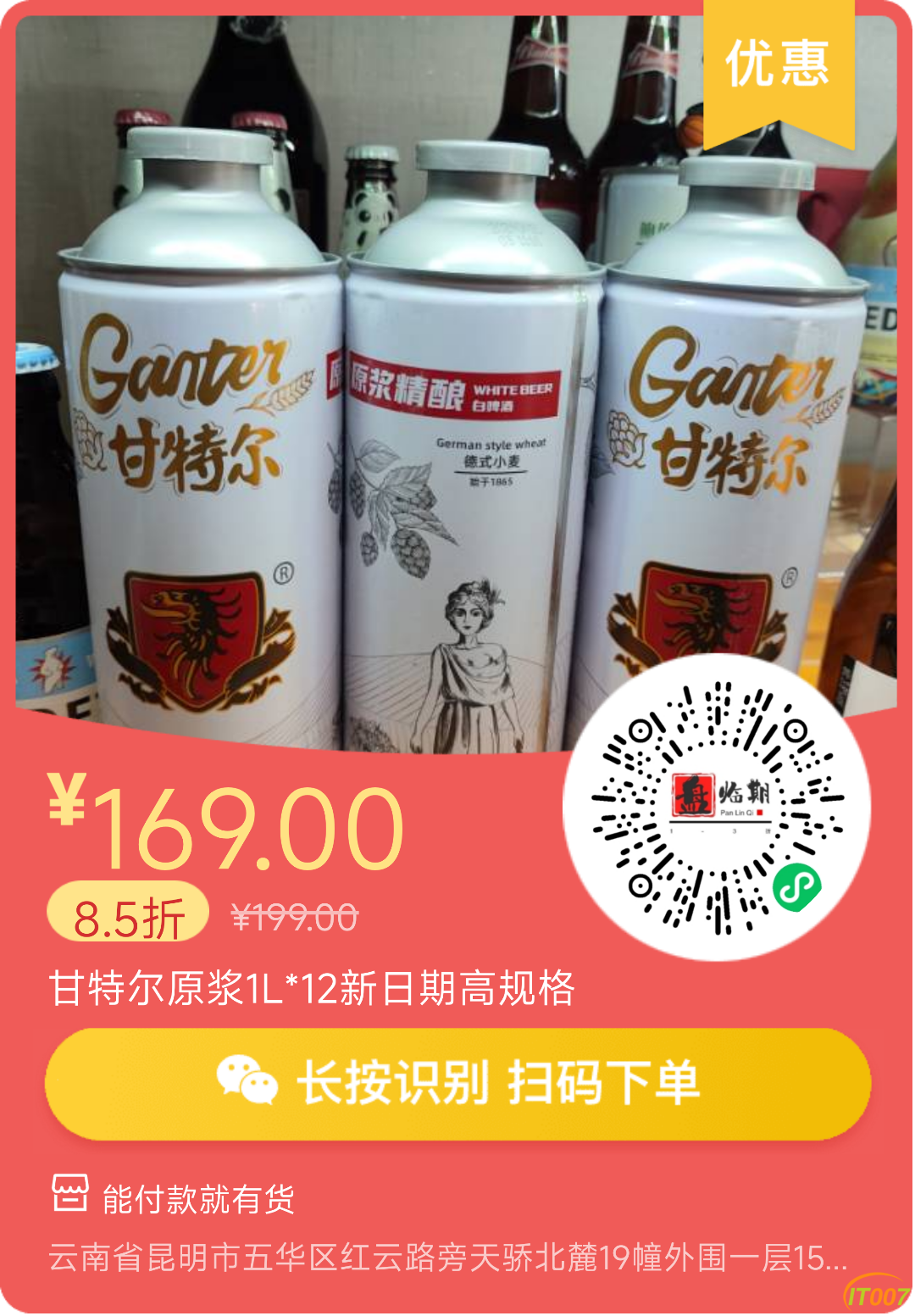 105605tsq5usrs7xsvs577.png