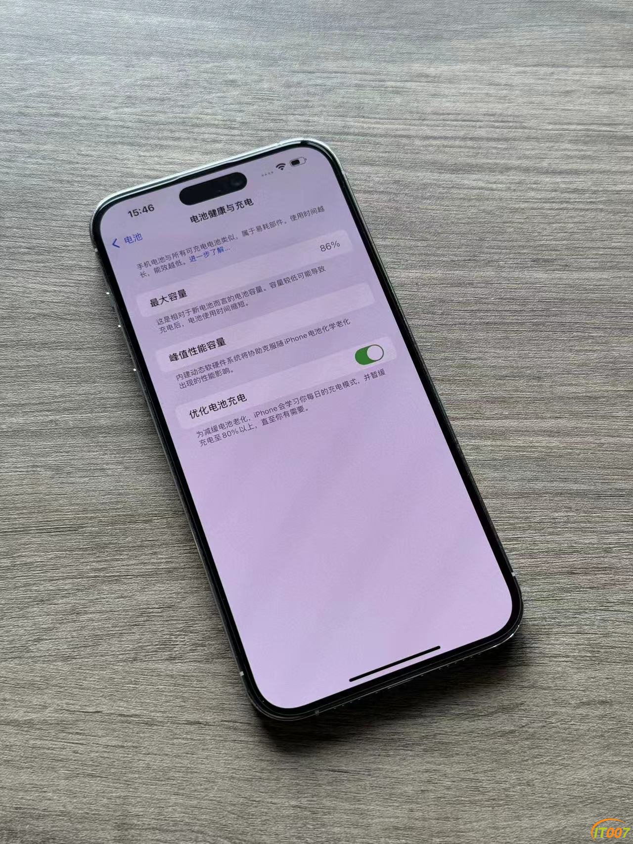 微信图片_202410081152515.jpg