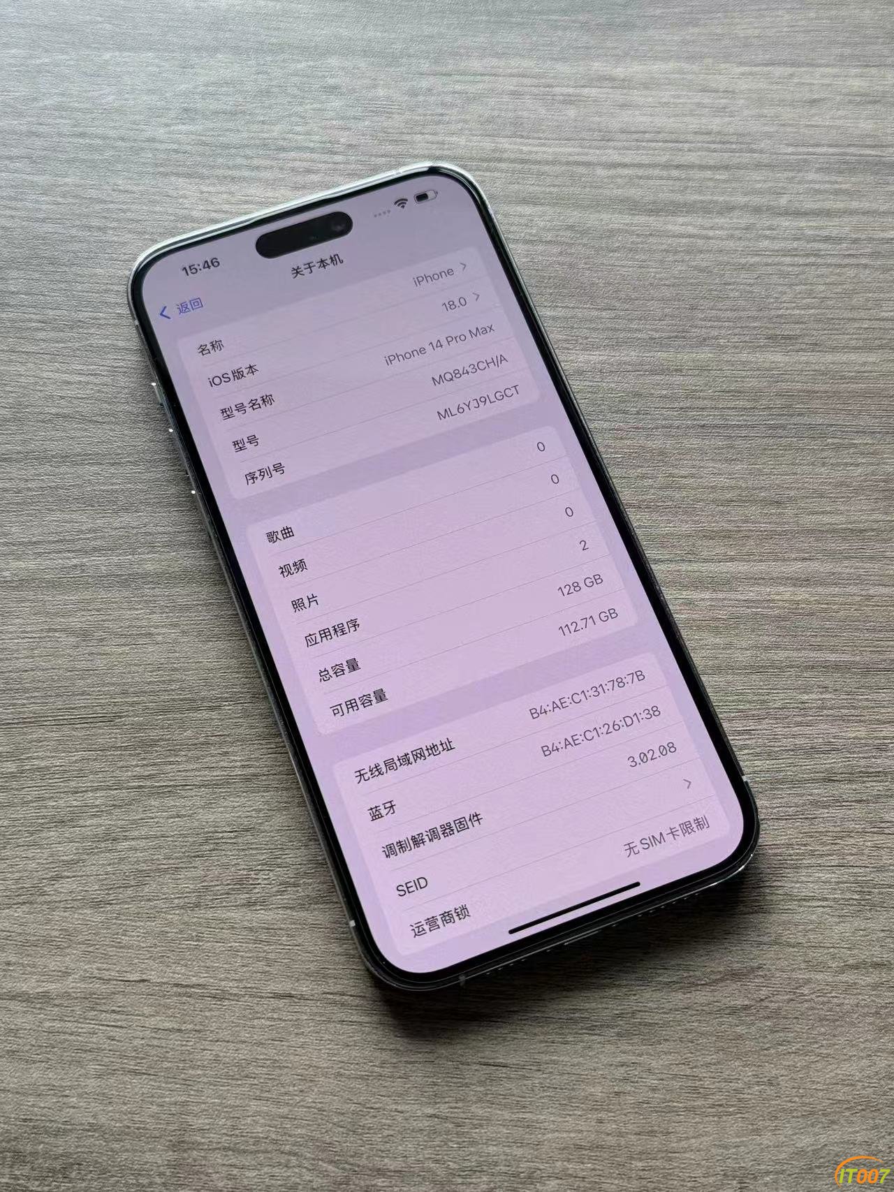 微信图片_202410081152514.jpg