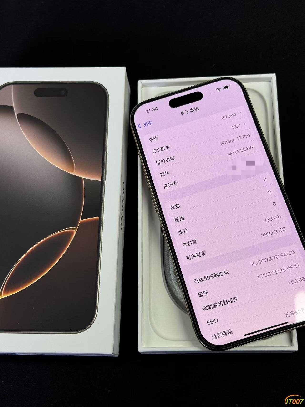 微信图片_202410081208321.jpg
