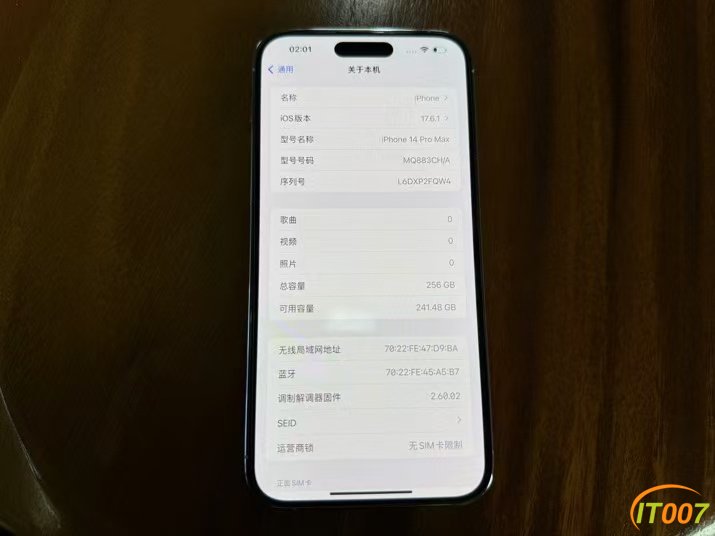 微信图片_202410081213113.jpg