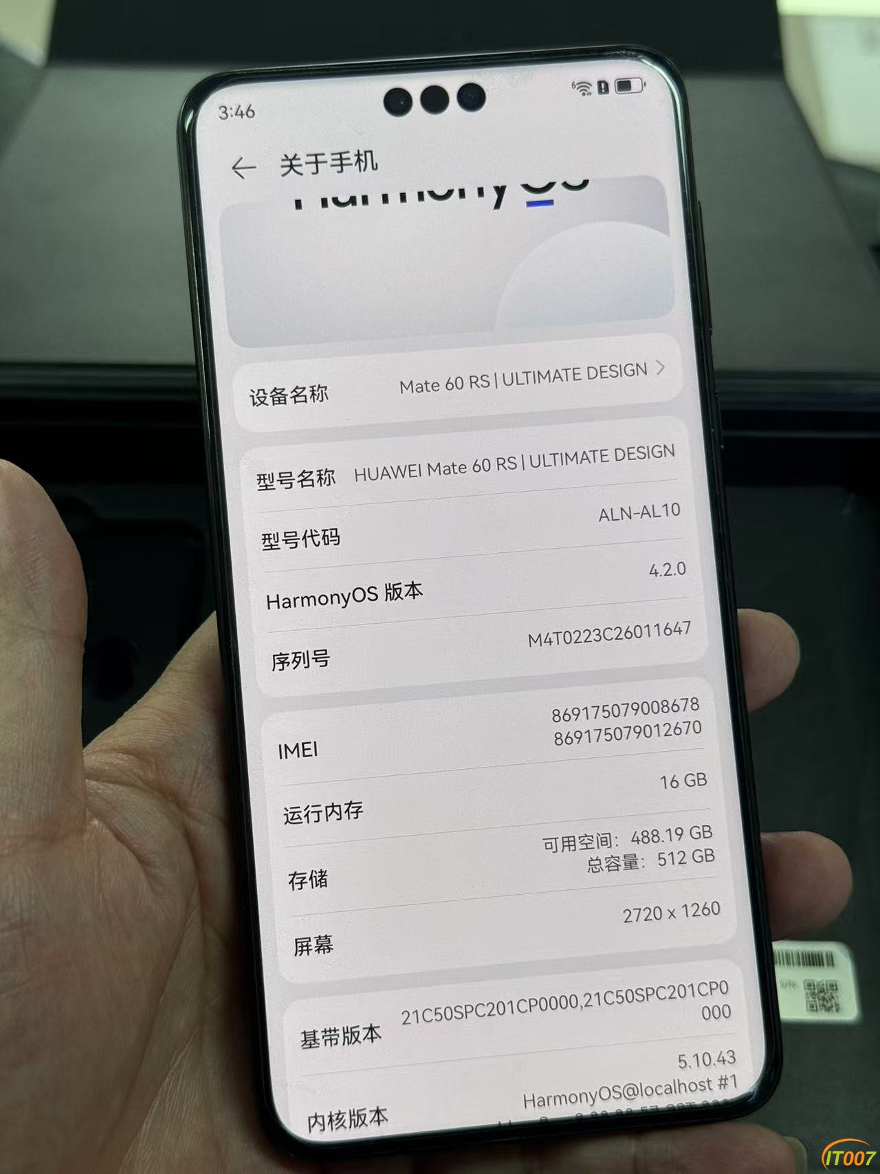 微信图片_202410081714161.jpg