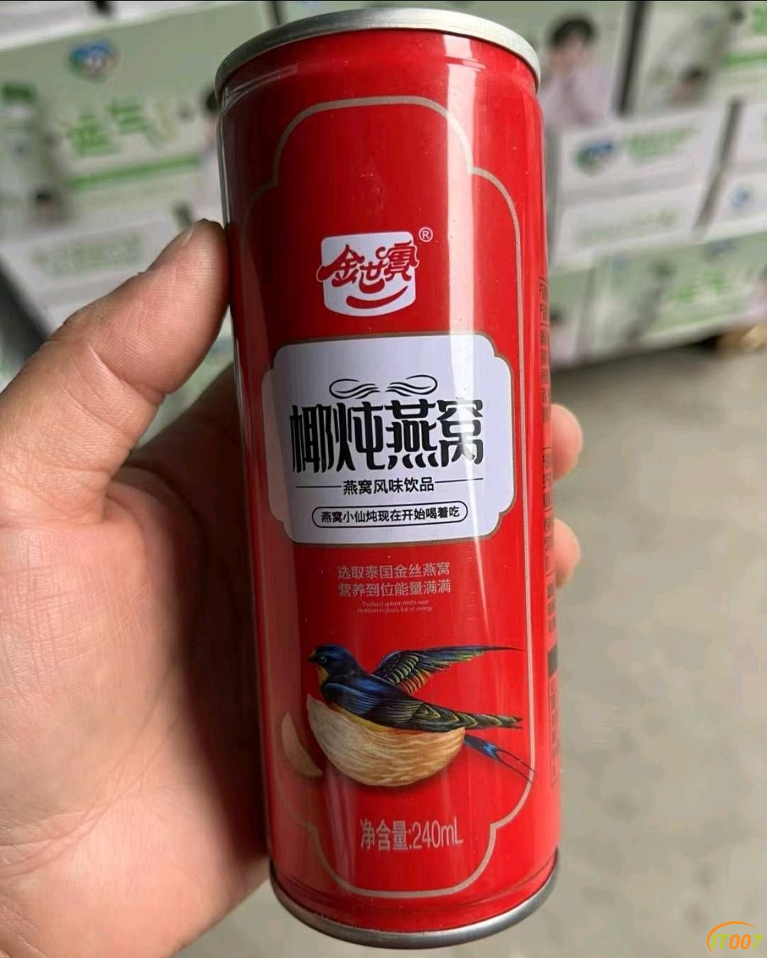 105336smnv550ihwqxx3rm.jpg
