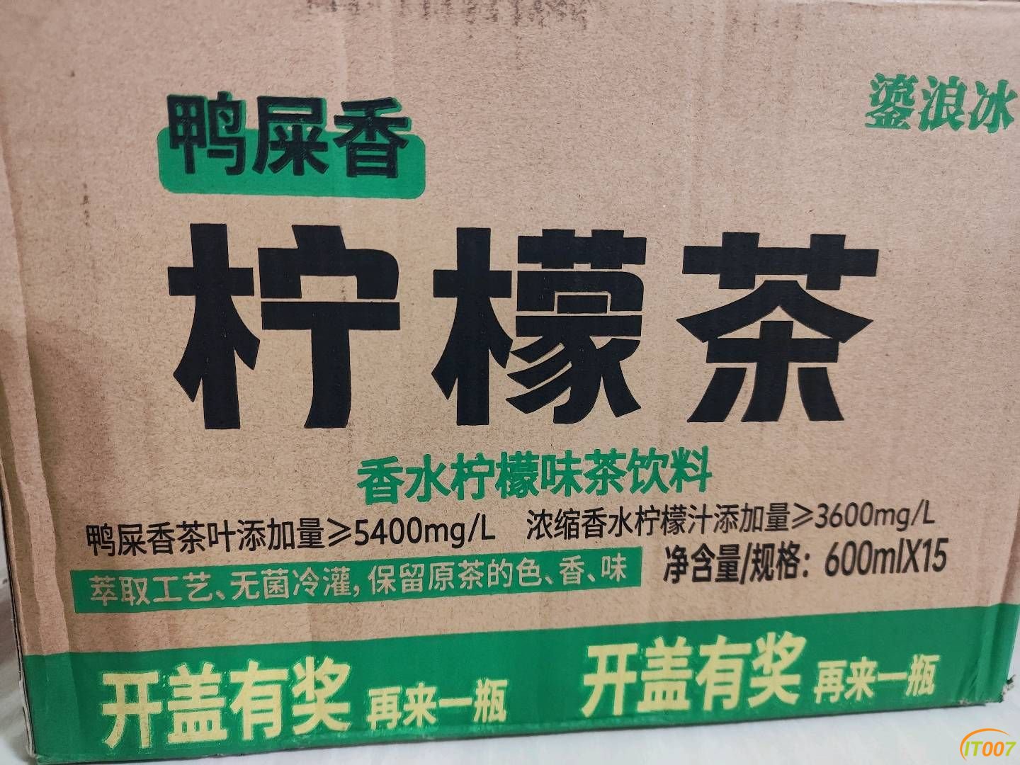 105430brnxww2xznndnozr.jpg