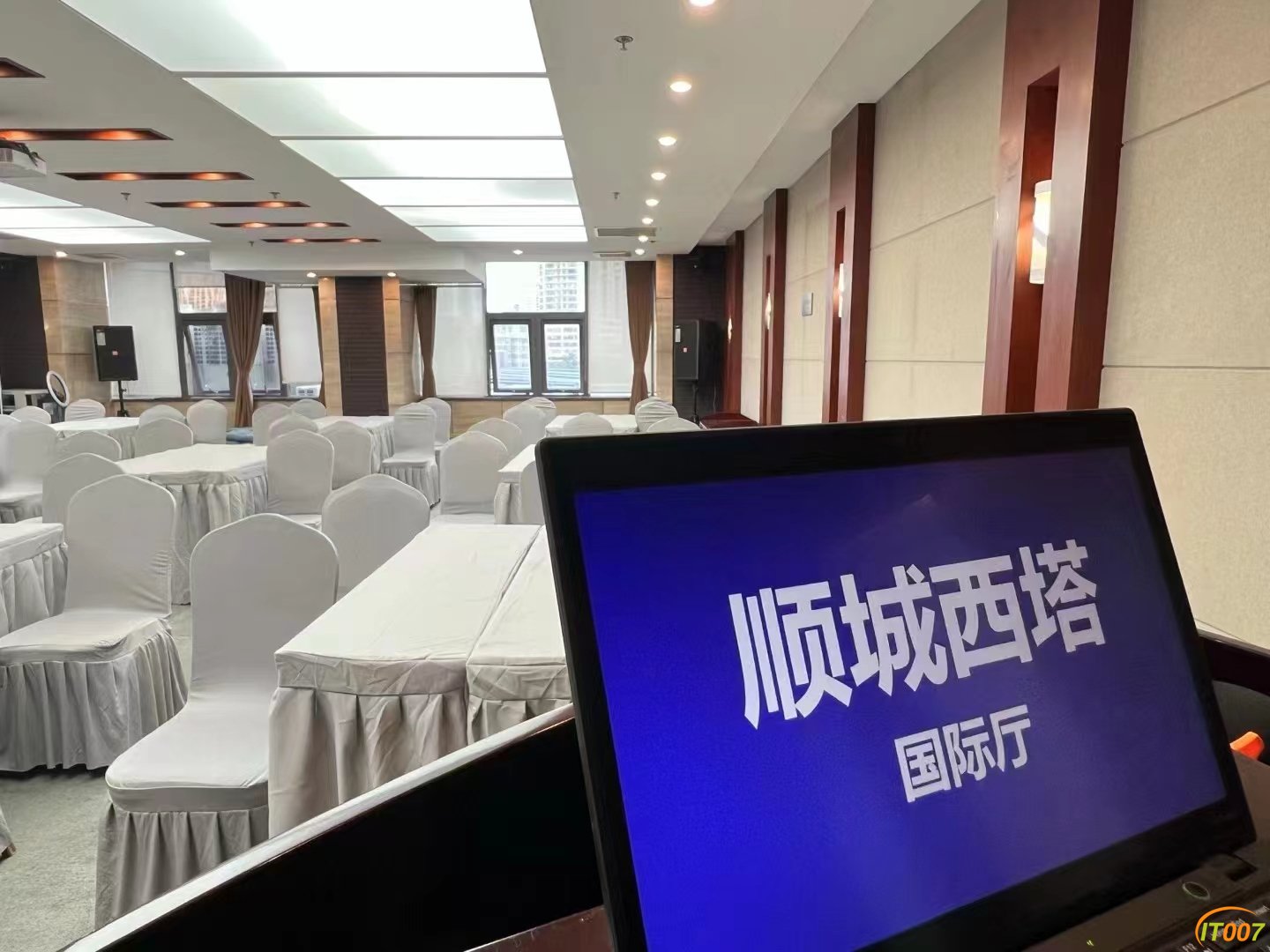微信图片_20241009132755.jpg