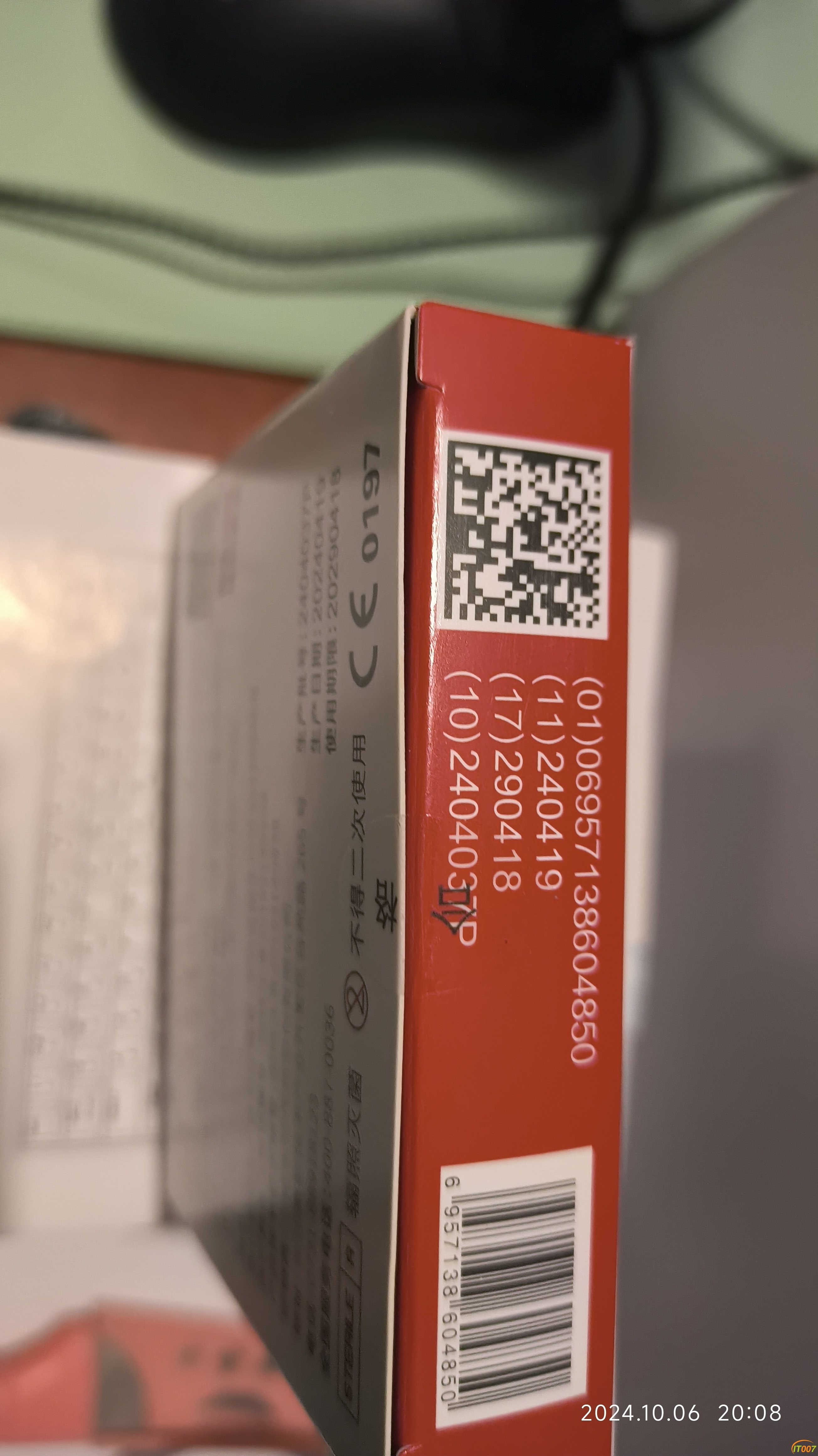 1000018443.jpg