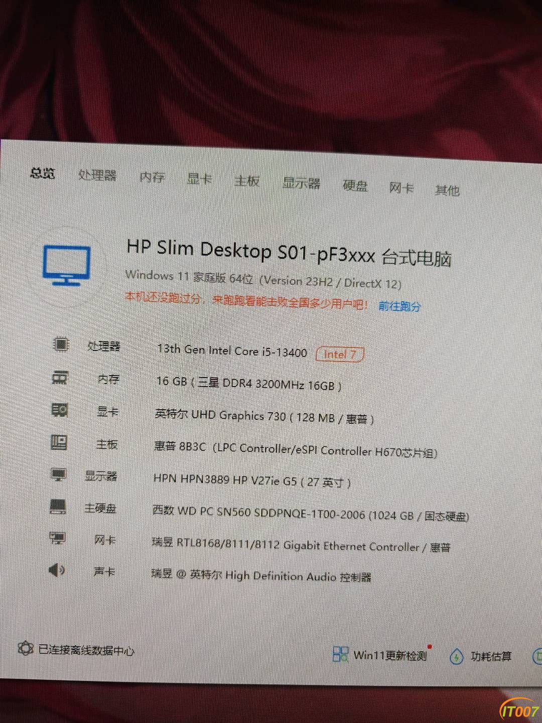 085931gxx6w3tlfwxw6cuc.jpg