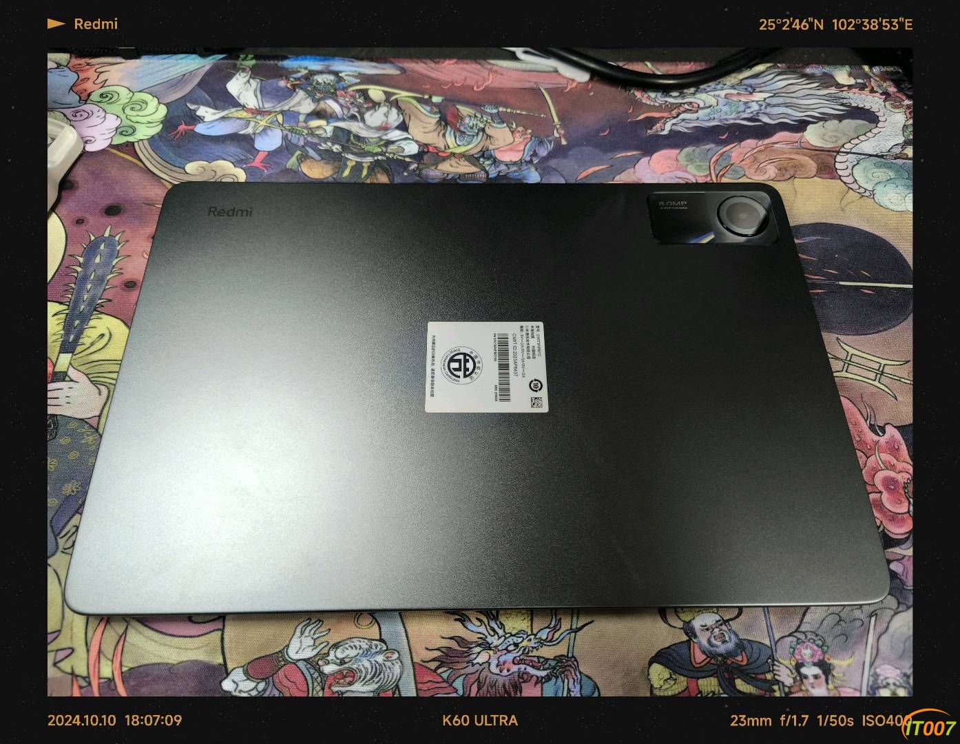 180711s173zu5u9ubn1pu6.jpg