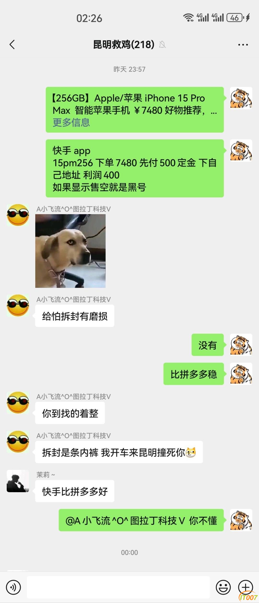 022600abz2l60nyn77so0s.jpg