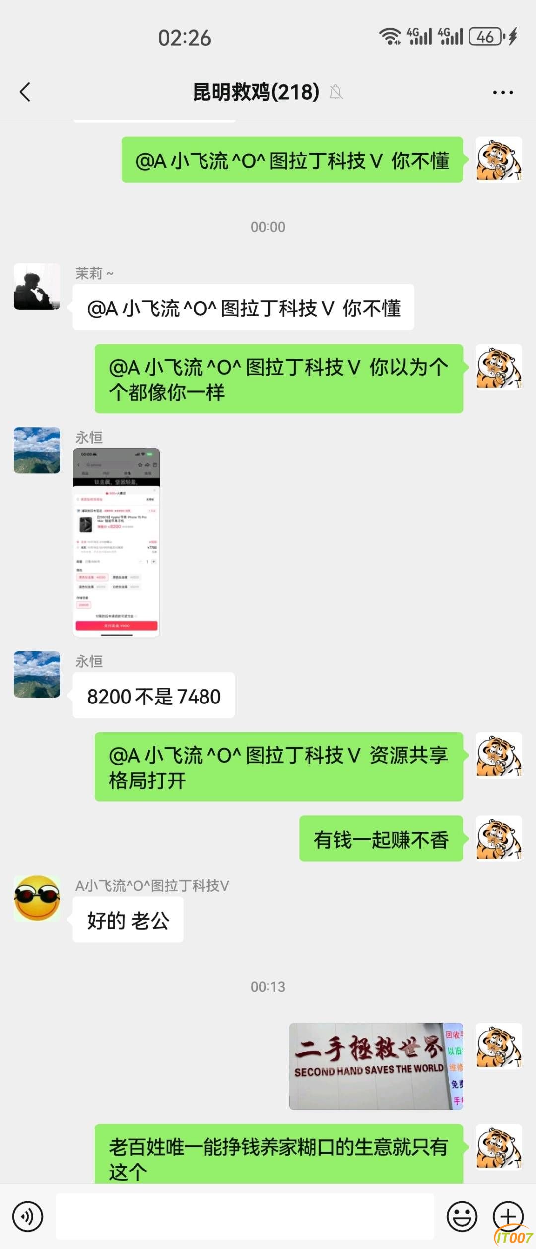 022600ohtvvndyhynwvftn.jpg