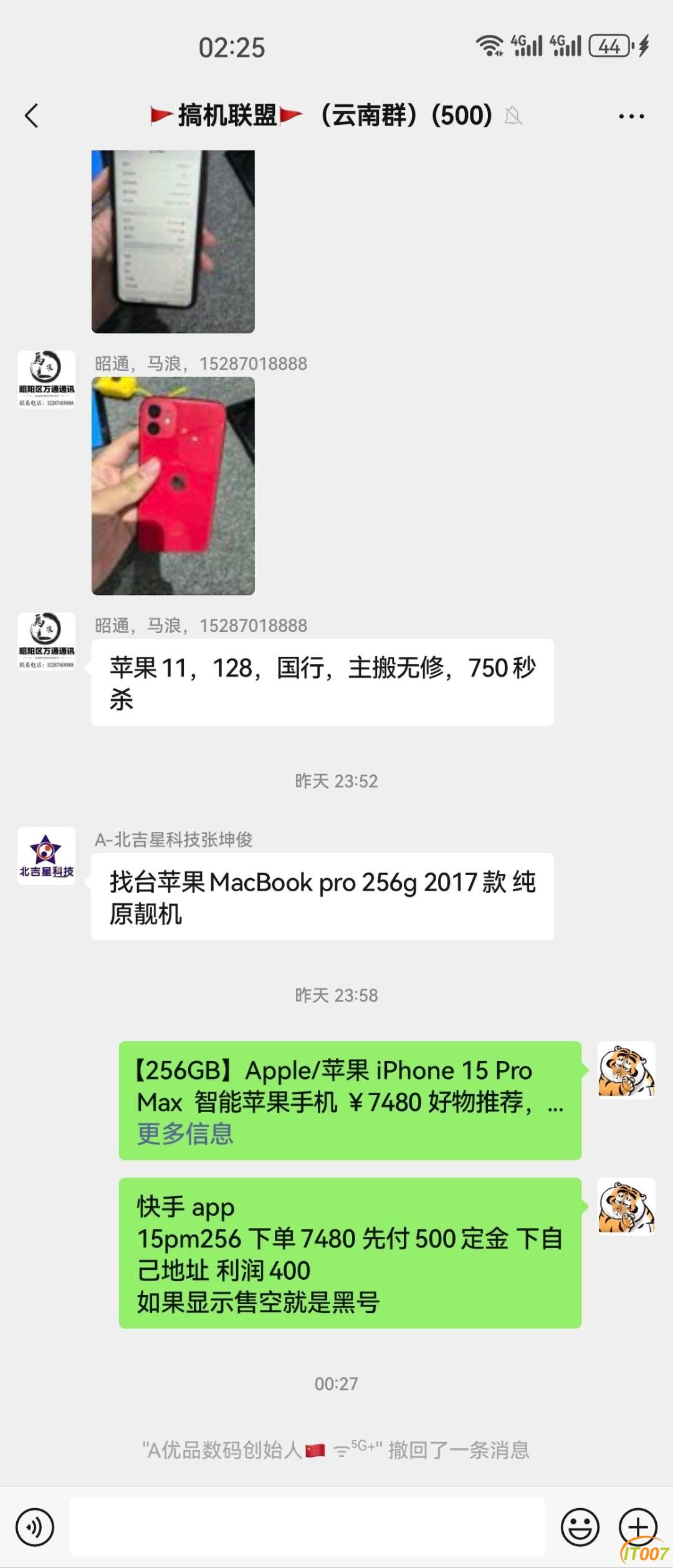 022600ovsjjyvchc2z6v66.jpg