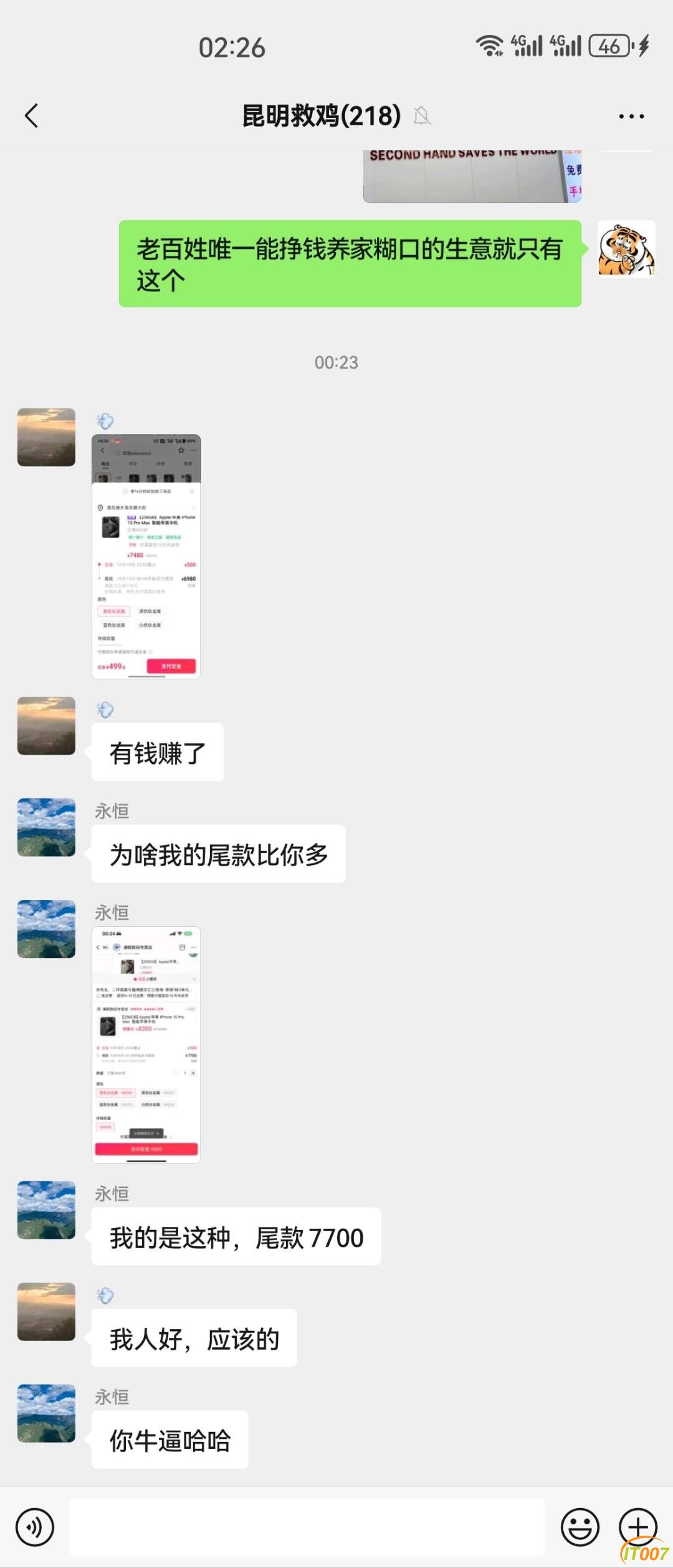 022600qrjjewejyws55jwx.jpg