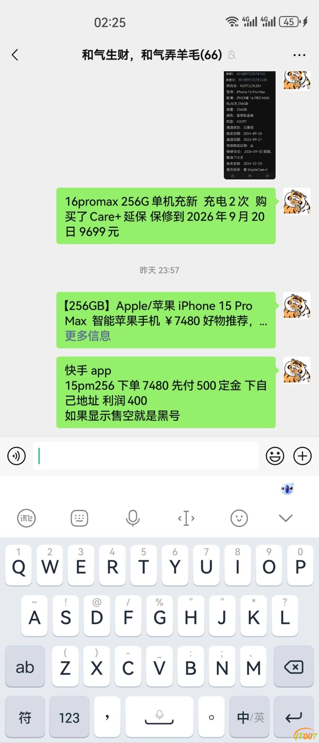 022601euzfnjzm3nqnarux.jpg