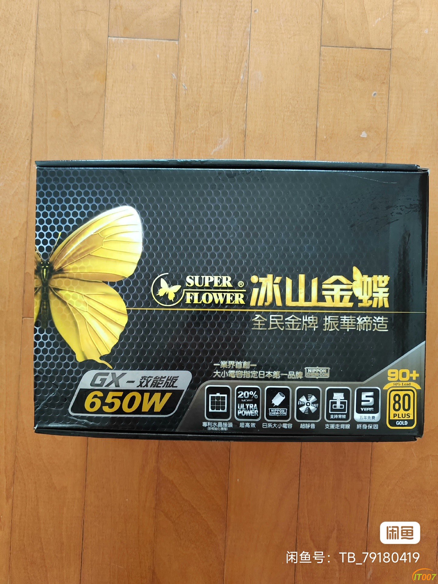 image_editor_1728209502576.jpg