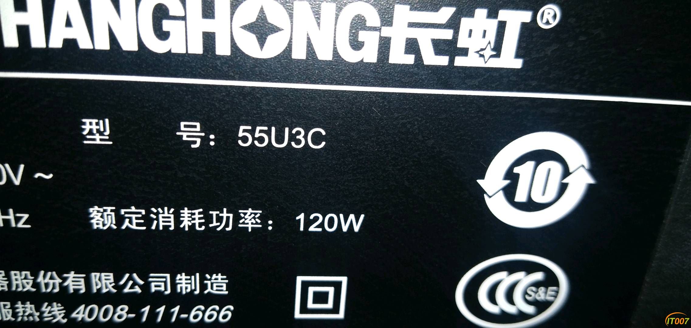 152945ne88abciukiv0cbk.jpg