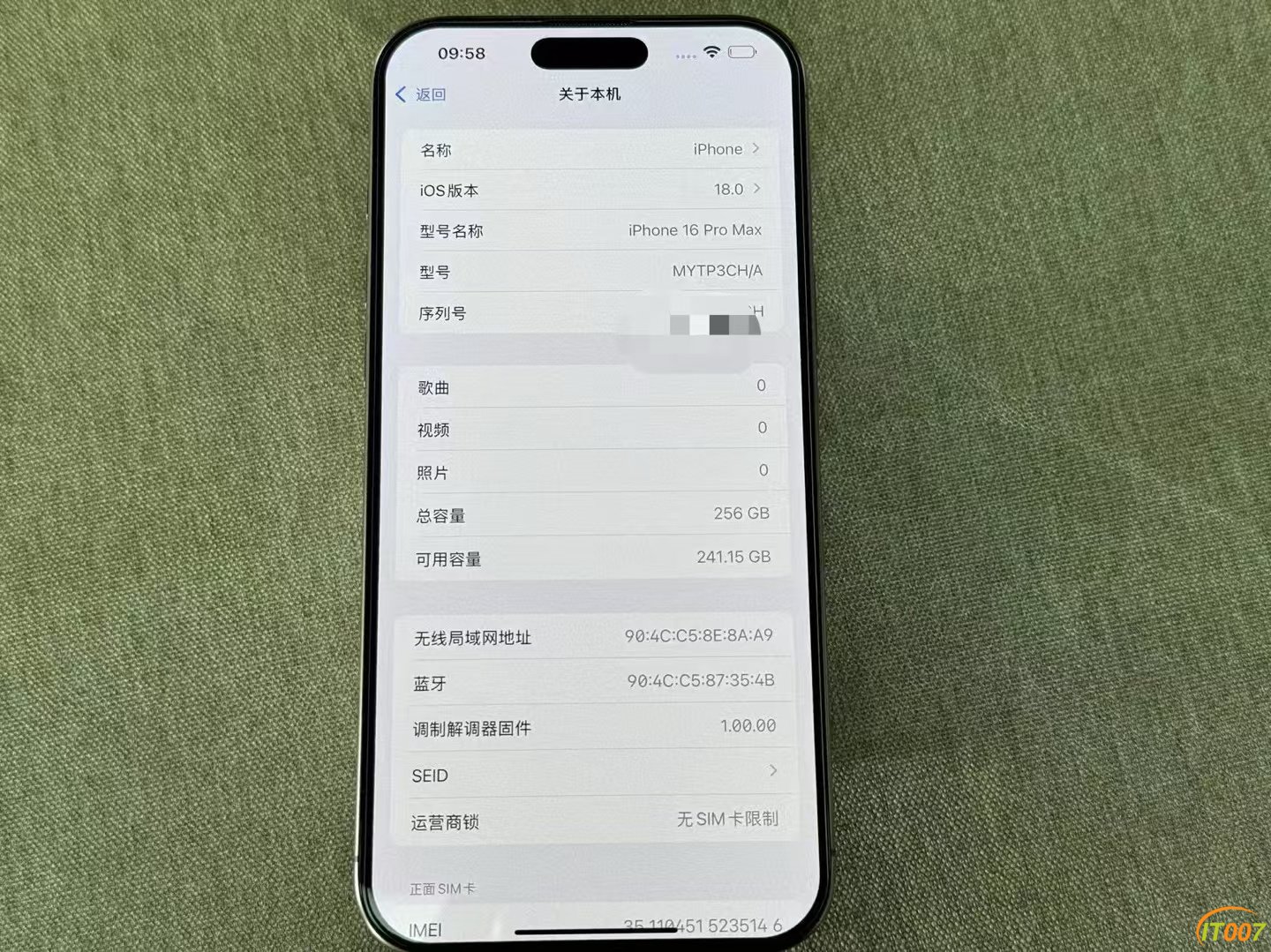 微信图片_20241012162618.jpg