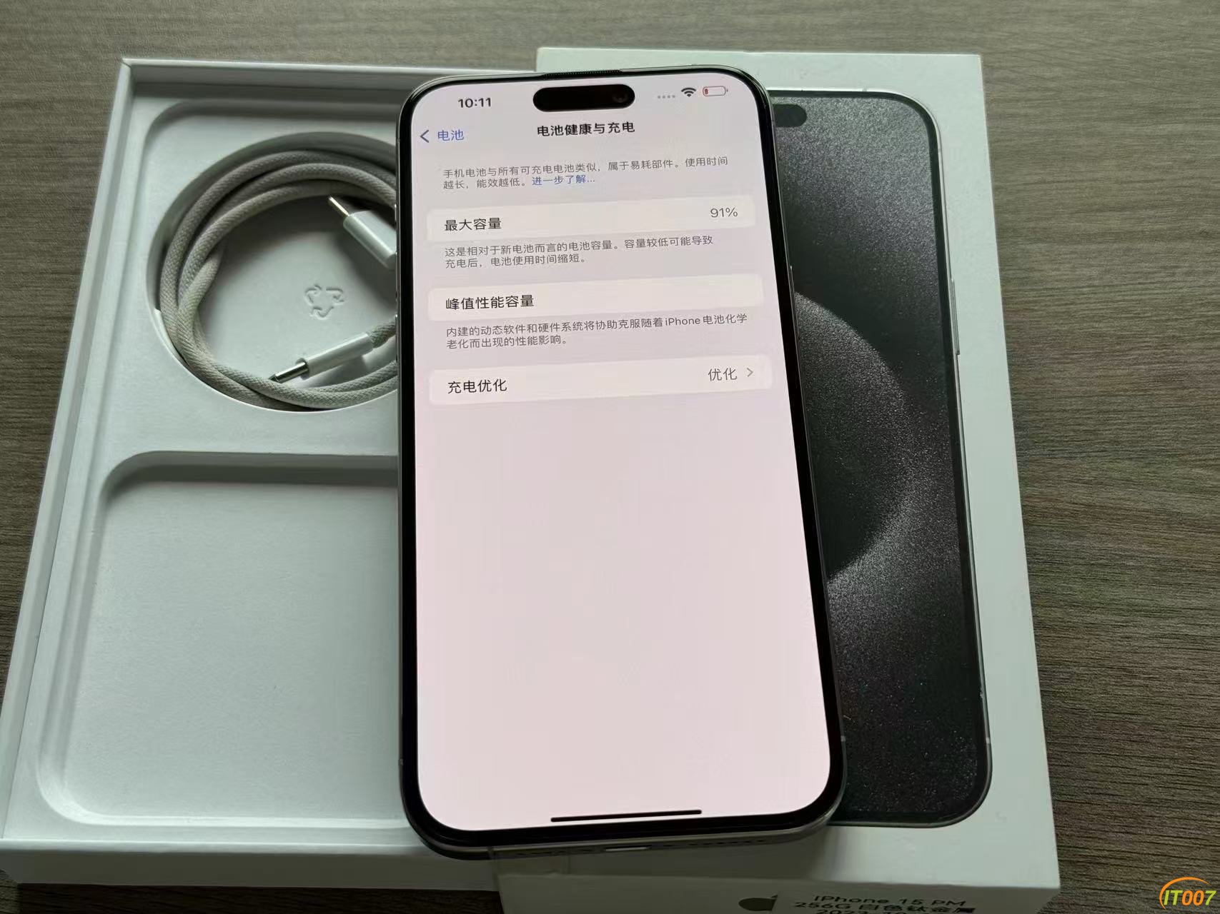 微信图片_20241012163352.jpg