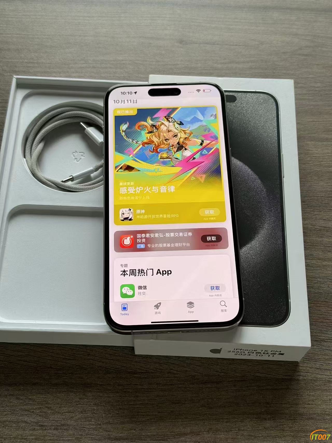 微信图片_202410121633511.jpg