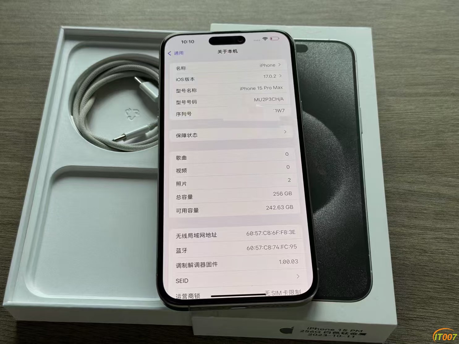 微信图片_202410121633522.jpg