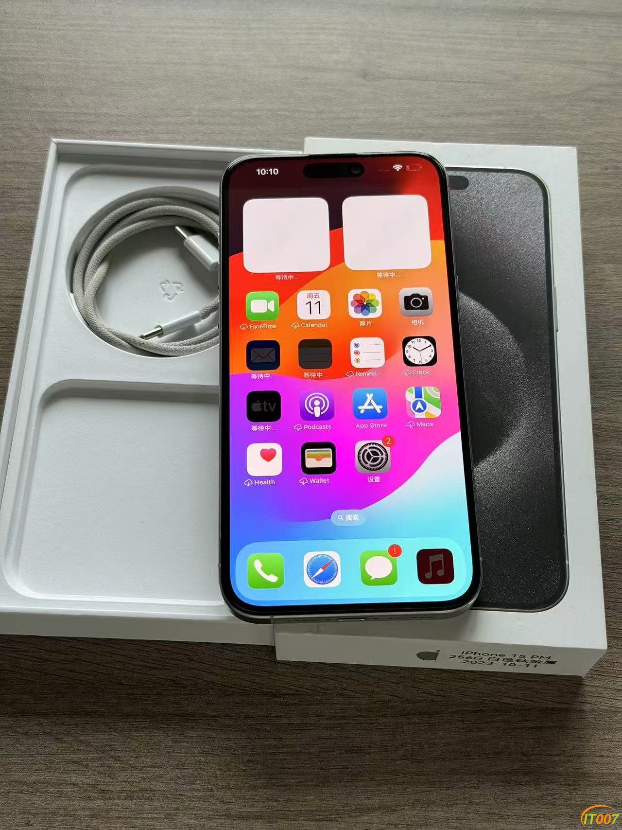 微信图片_202410121633521.jpg