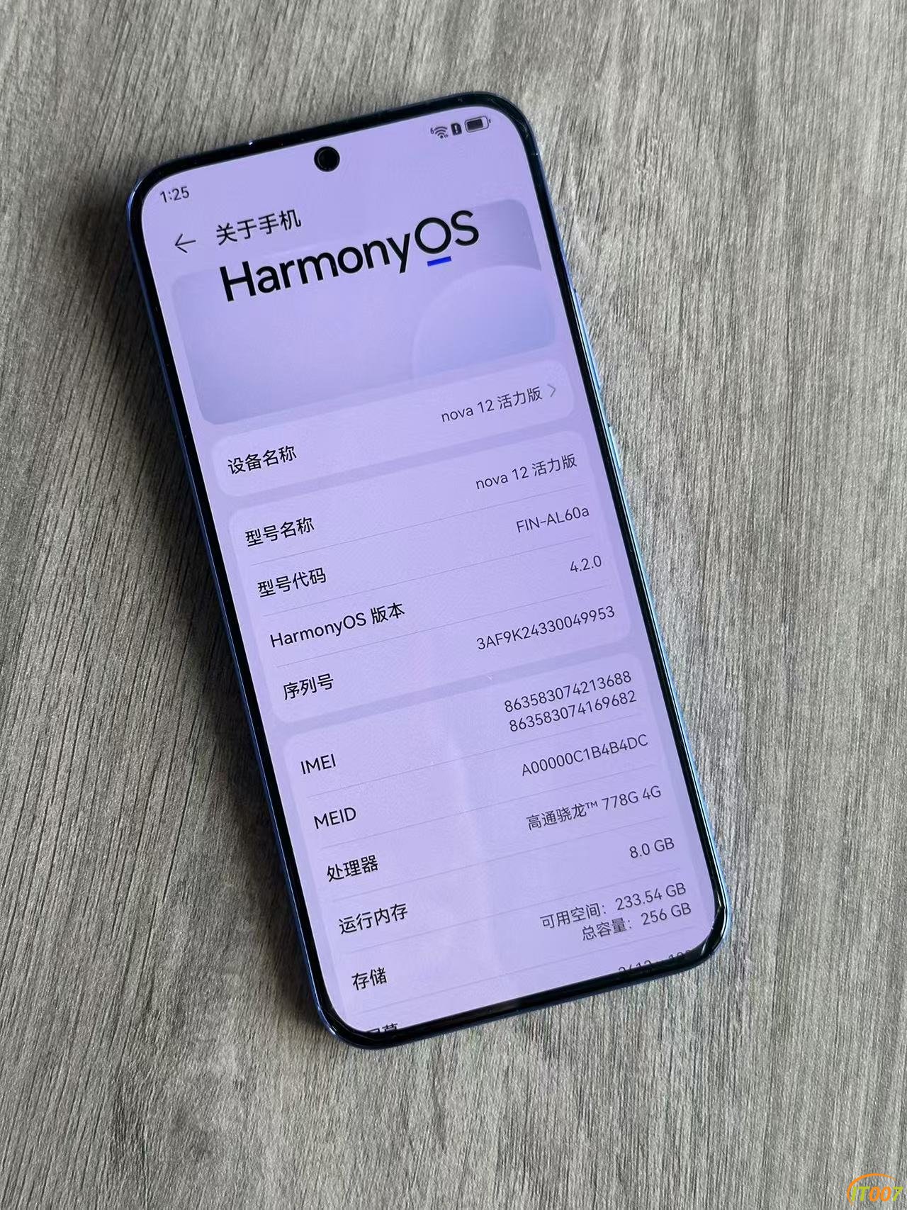 微信图片_202410121637513.jpg