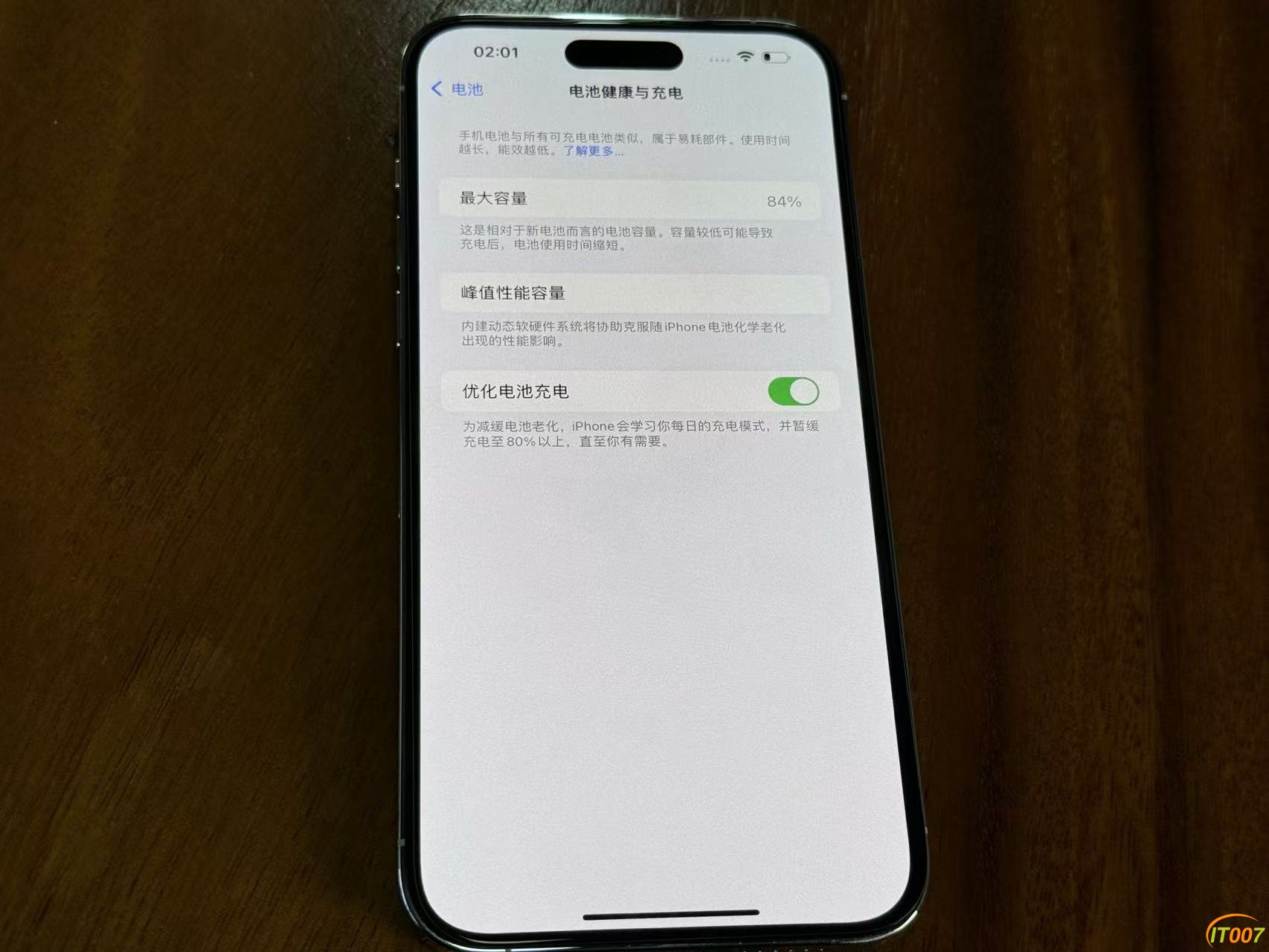 微信图片_202410121640502.jpg