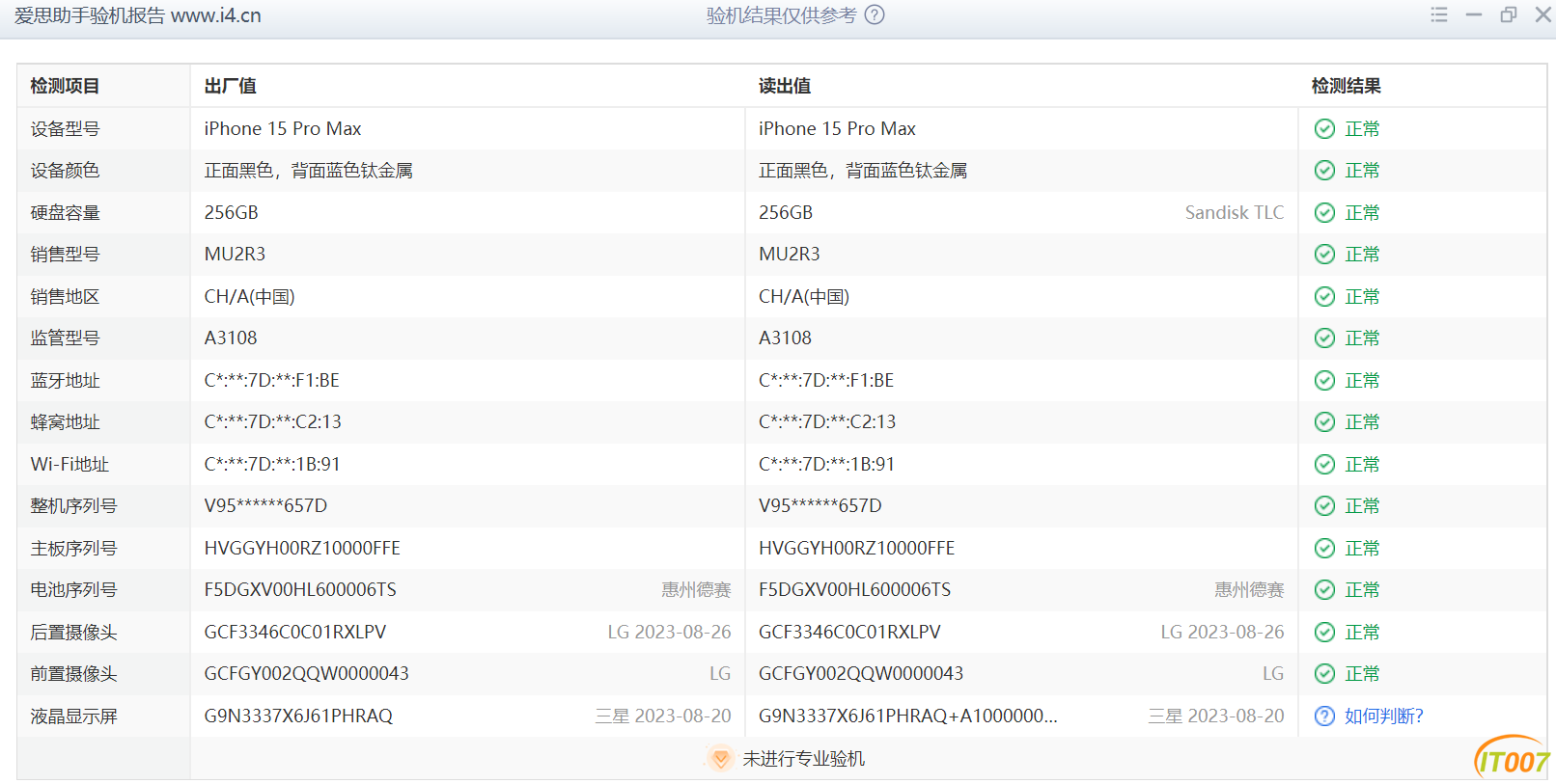 2534B973-DD80-446C-B03A-0D83E2EA451C.png