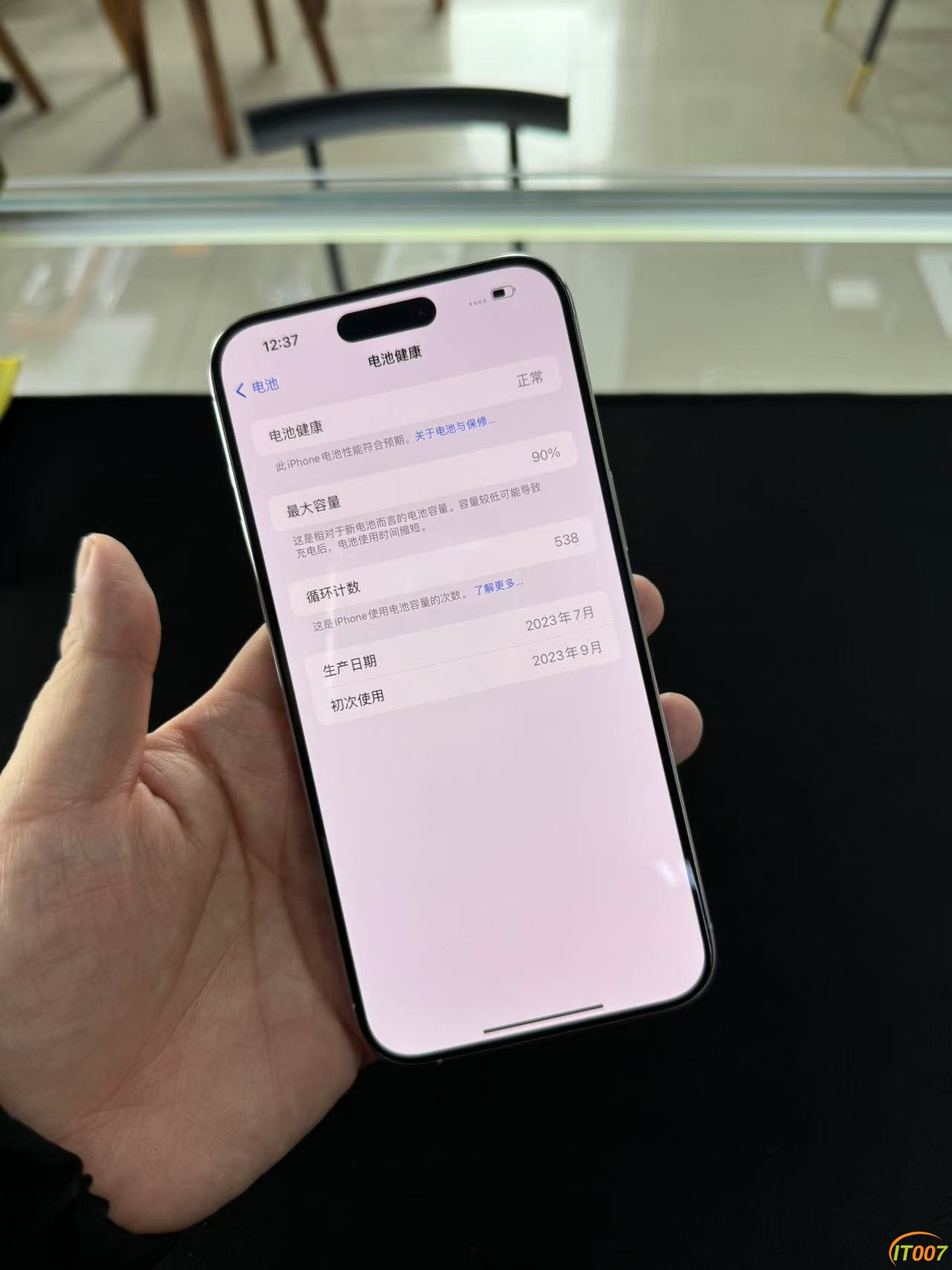 微信图片_202410141431163.jpg