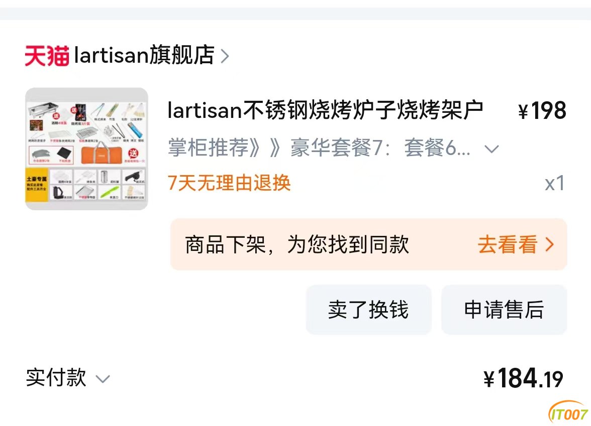 微信图片_20241014151056.jpg