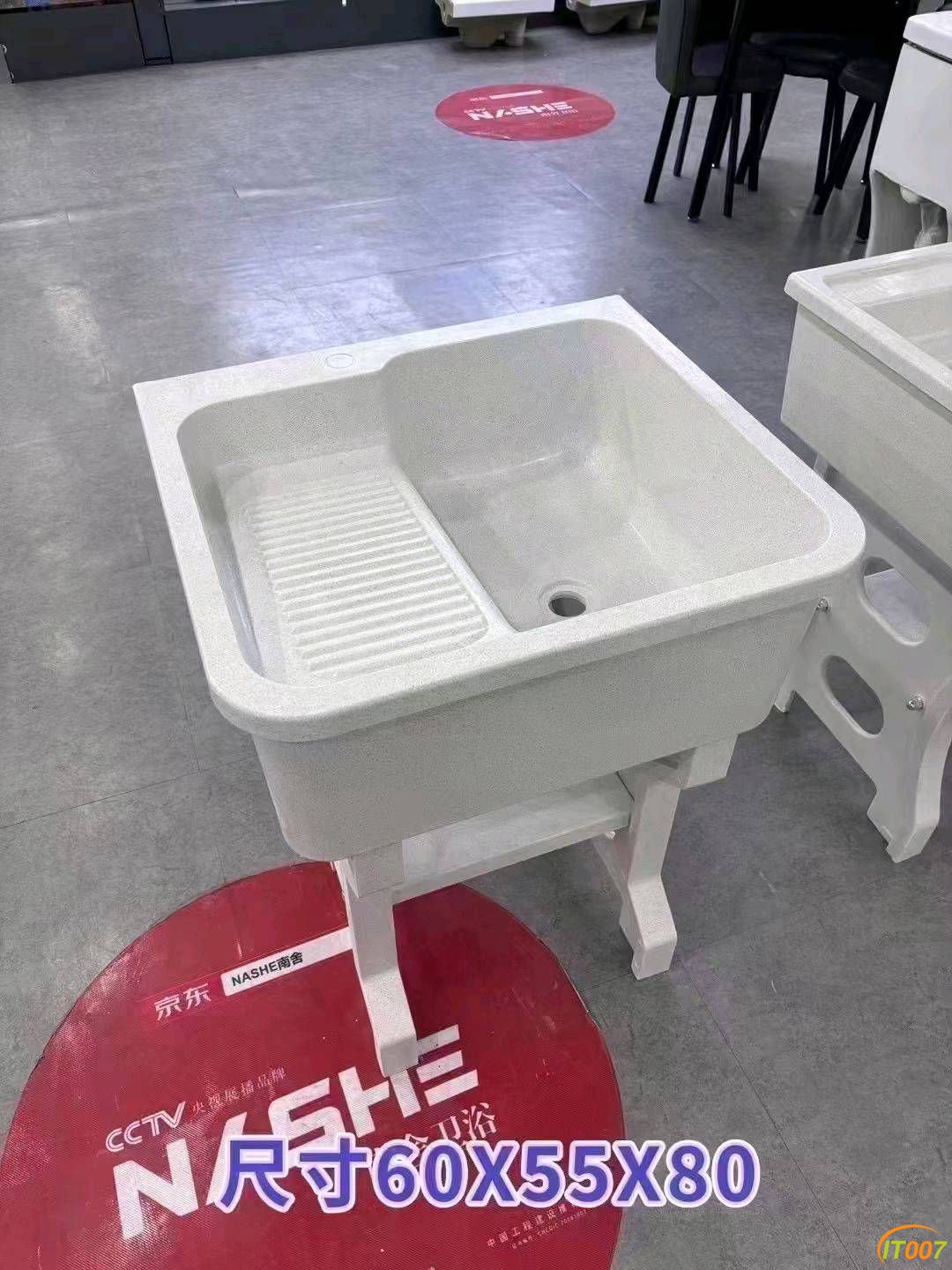 155900ef6usumjuj2beb2e.jpg
